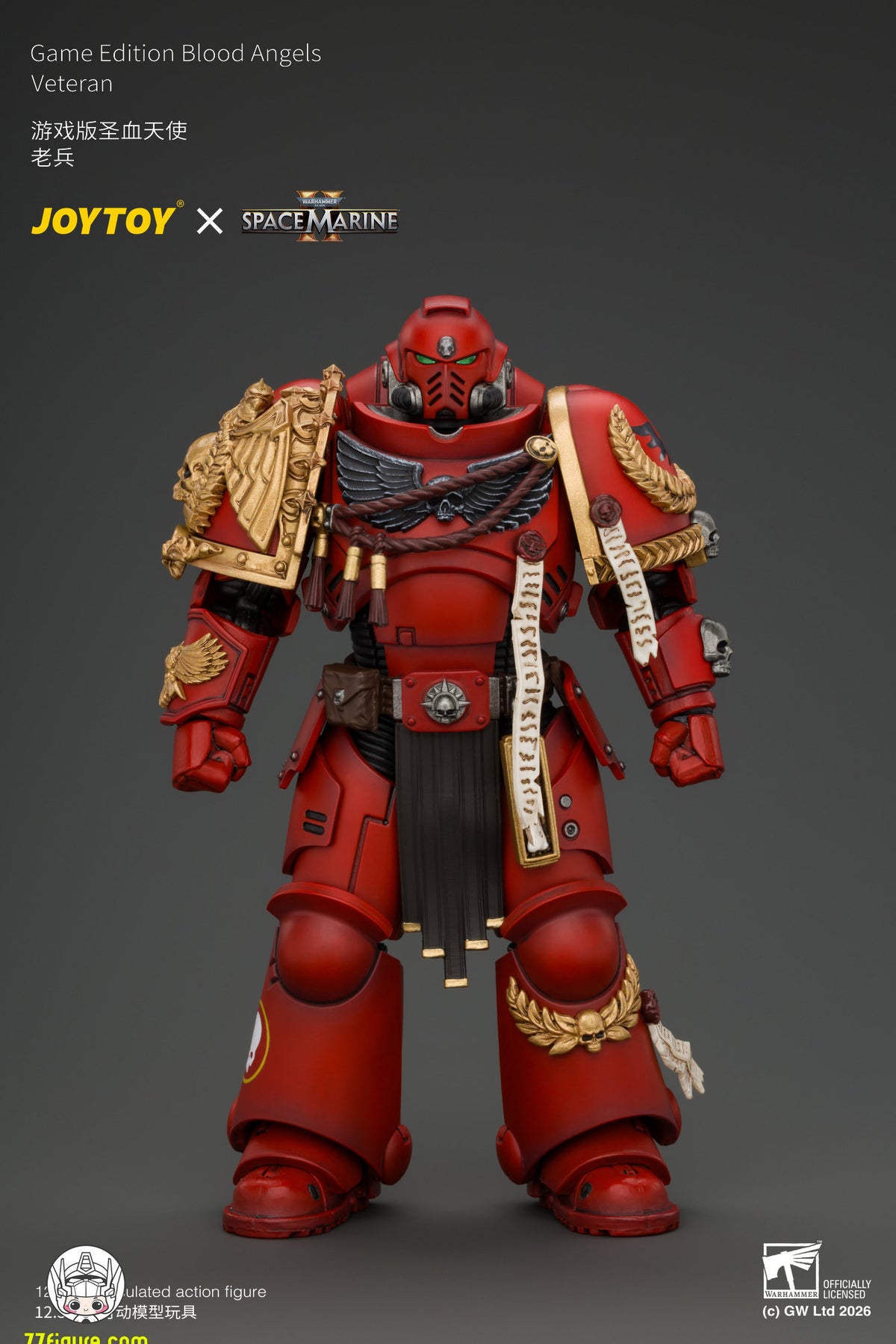 【予約商品】ジョイトイ JoyToy Source 1/18 『ウォーハンマー40K』 ゲーム版 ブラッドエンジェル ベテラン ボルトライフル、チェーンソード、ボルトピストル＆プラズマピストル付き 塗装済み可動フィギュア