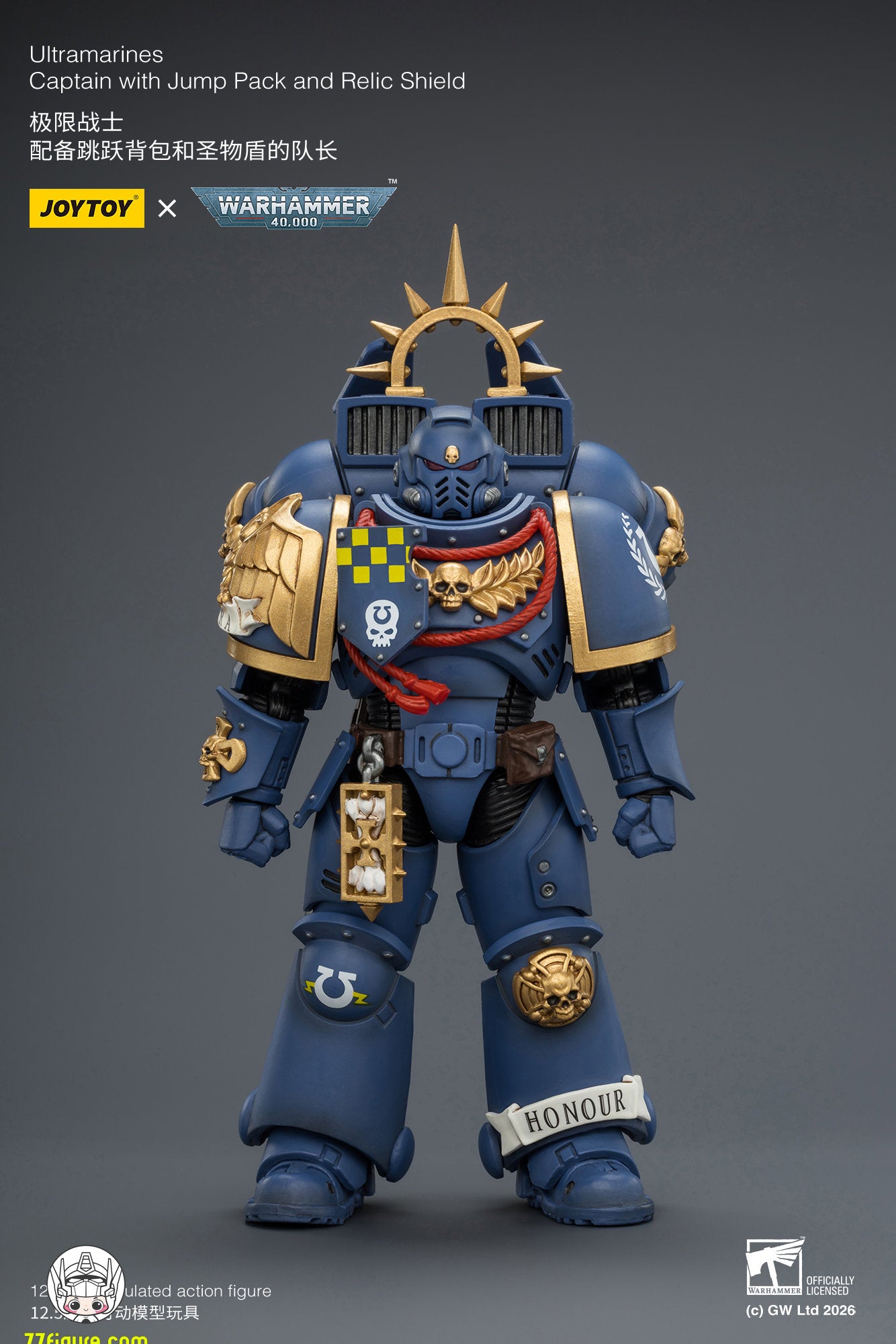 【予約商品】ジョイトイ JoyToy Source 1/18『ウォーハンマー40K』ウルトラマリーンズ キャプテン ジャンプパック、レリックシールド付き 塗装済み可動フィギュア