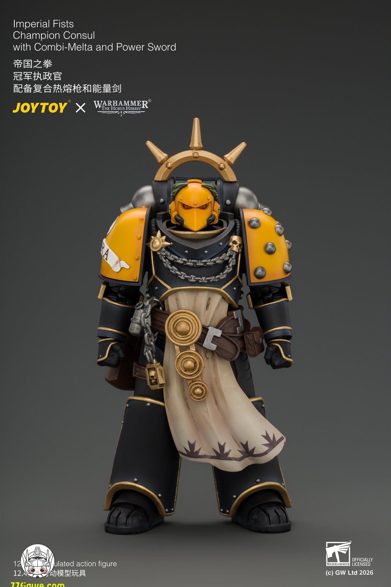 【予約商品】ジョイトイ JoyToy Source 1/18『ウォーハンマー ホルスの異端』インペリアル・フィスト チャンピオン・コンスル コンビ・メルタ＆パワーソード付き 塗装済み可動フィギュア