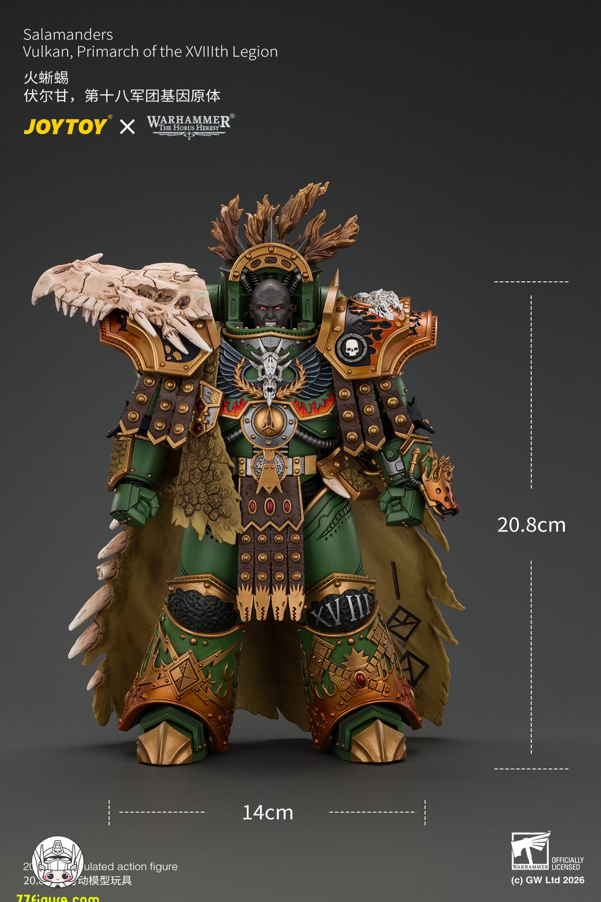 【予約商品】ジョイトイ JoyToy Source 1/18『ウォーハンマー ホルスの異端』サラマンダー ヴァルカン 第18軍団のプライマーク（ドーンブリンガー、ザ・ファーネス・ハート＆ドラゴンズ・ブレス・ガントレット付き）塗装済み可動フィギュア