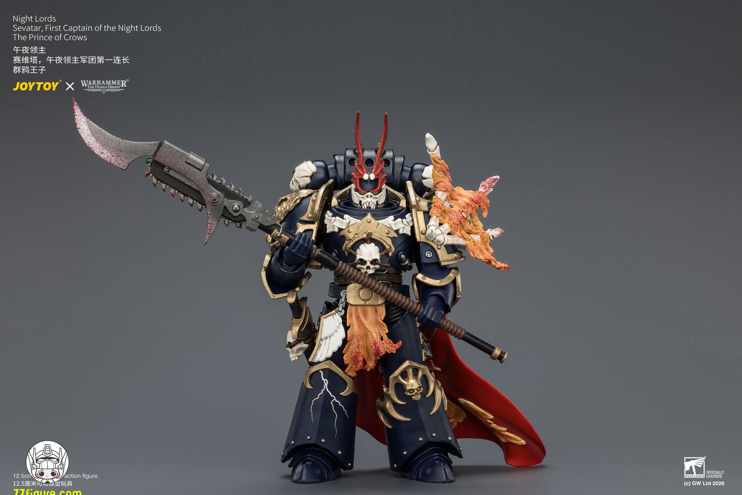 【予約商品】ジョイトイ JoyToy Source 1/18『ウォーハンマー ホルスの異端』ナイト・ロード セヴァタール、ナイト・ロード第一連長 群鴉の王子 塗装済み可動フィギュア