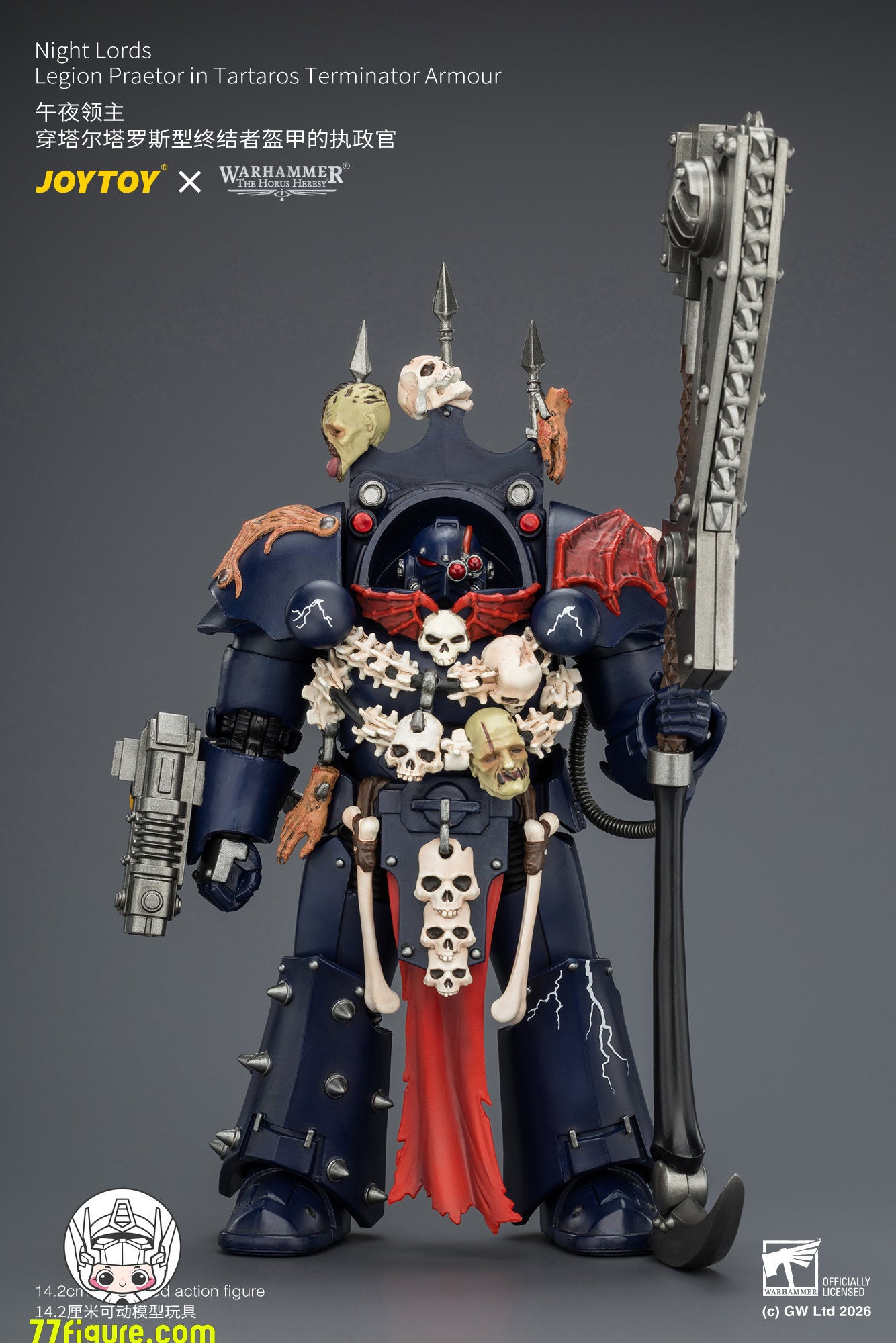 【予約商品】ジョイトイ JoyToy Source 1/18『ウォーハンマー ホルスの異端』ナイト・ロード レギオン・プラエトル タルタロス型ターミネーターアーマー仕様 塗装済み可動フィギュア