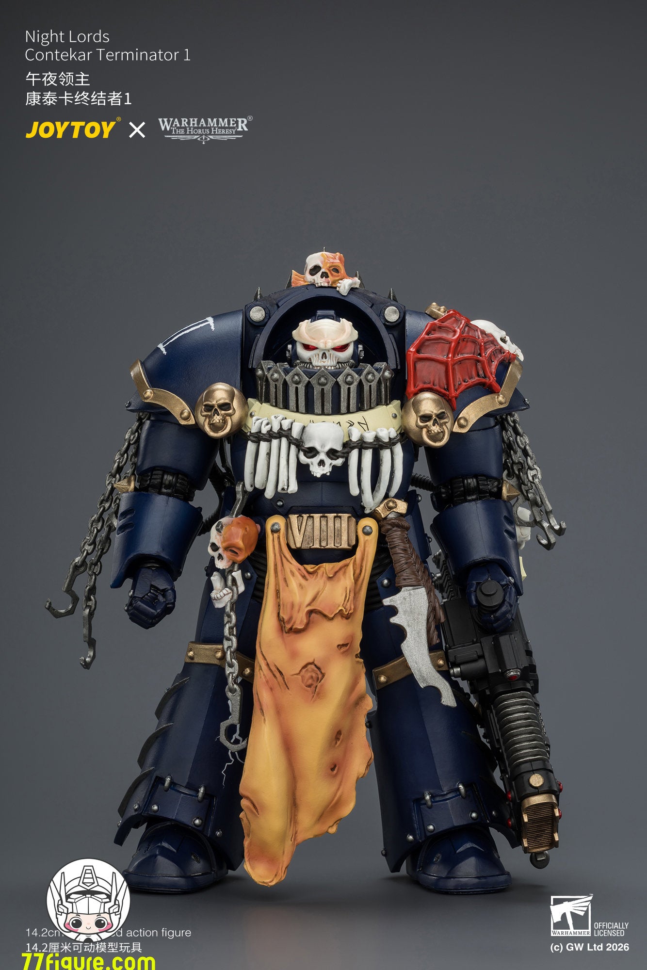 【予約商品】ジョイトイ JoyToy Source 1/18『ウォーハンマー ホルスの異端』ナイト・ロード コンテカール・ターミネーター 1 塗装済み可動フィギュア