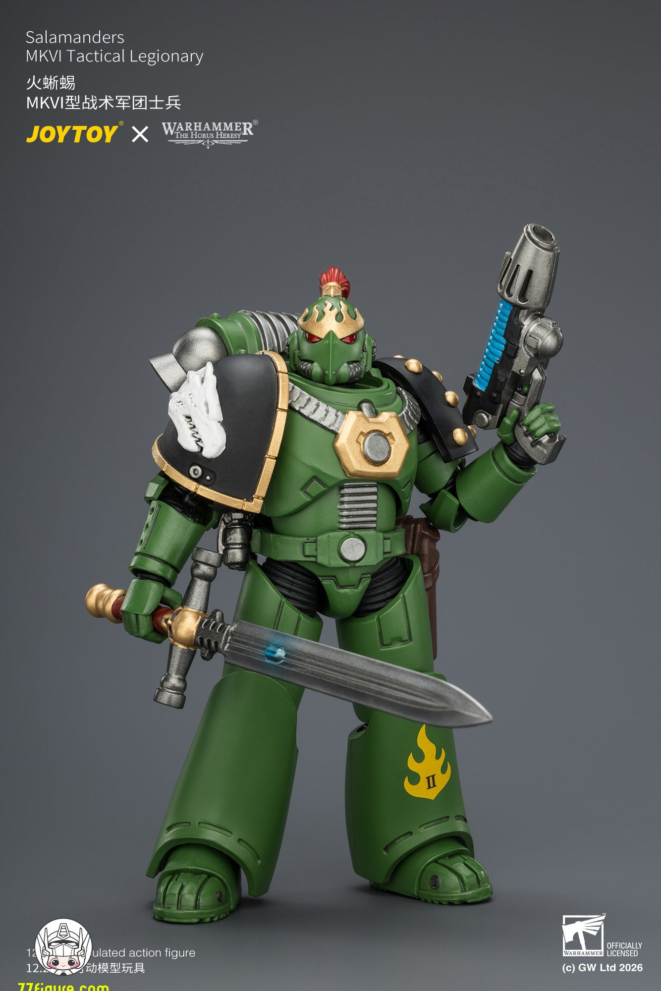 ジョイトイ JoyToy Source 1/18『ウォーハンマー ホルスの異端