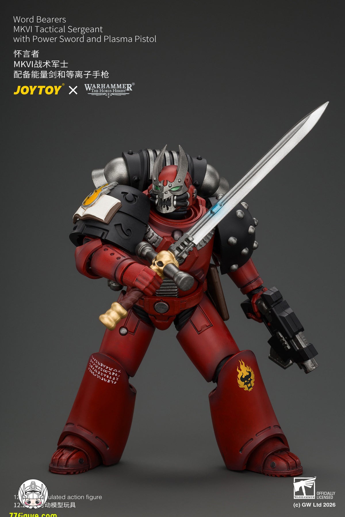 【予約商品】ジョイトイ JoyToy Source 1/18『ウォーハンマー ホルスの異端』MKVI 戦術軍士官 パワーソード＆プラズマピストル付き 塗装済み可動フィギュア