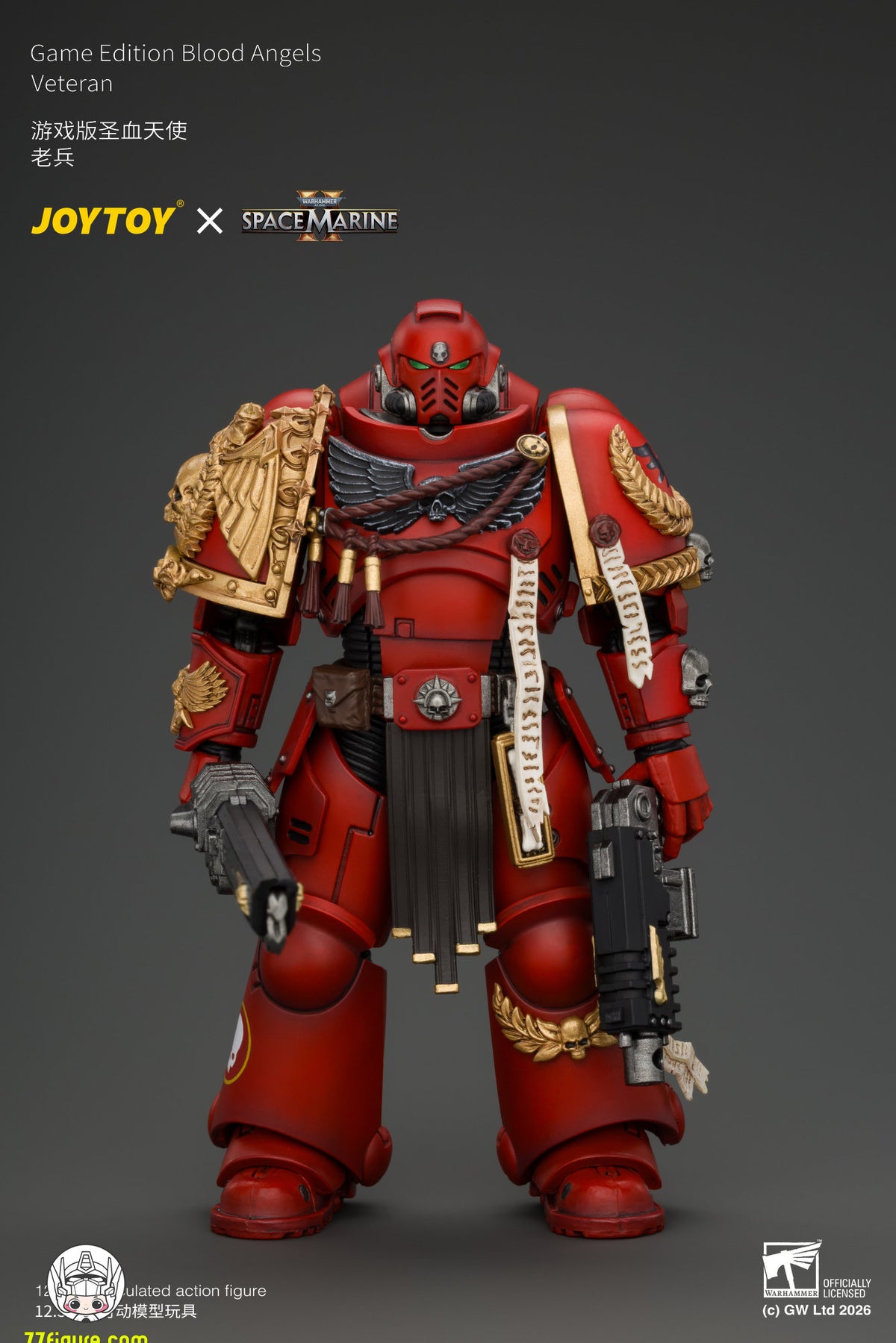 【予約商品】ジョイトイ JoyToy Source 1/18 『ウォーハンマー40K』 ゲーム版 ブラッドエンジェル ベテラン ボルトライフル、チェーンソード、ボルトピストル＆プラズマピストル付き 塗装済み可動フィギュア