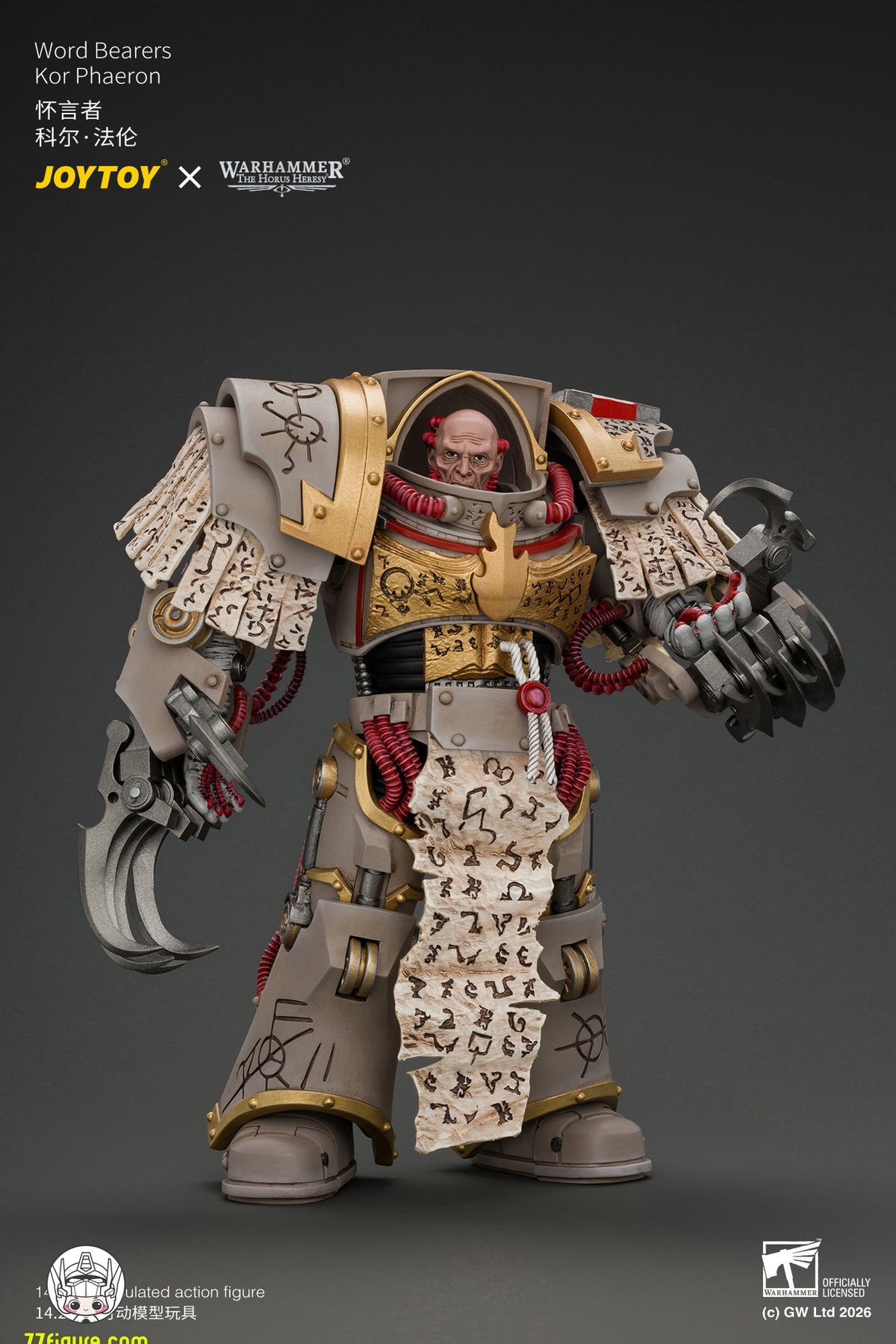 【予約商品】ジョイトイ JoyToy Source 1/18『ウォーハンマー ホルスの異端』ワードベアラー コル・ファエロン パトリアークの爪付き 塗装済み可動フィギュア