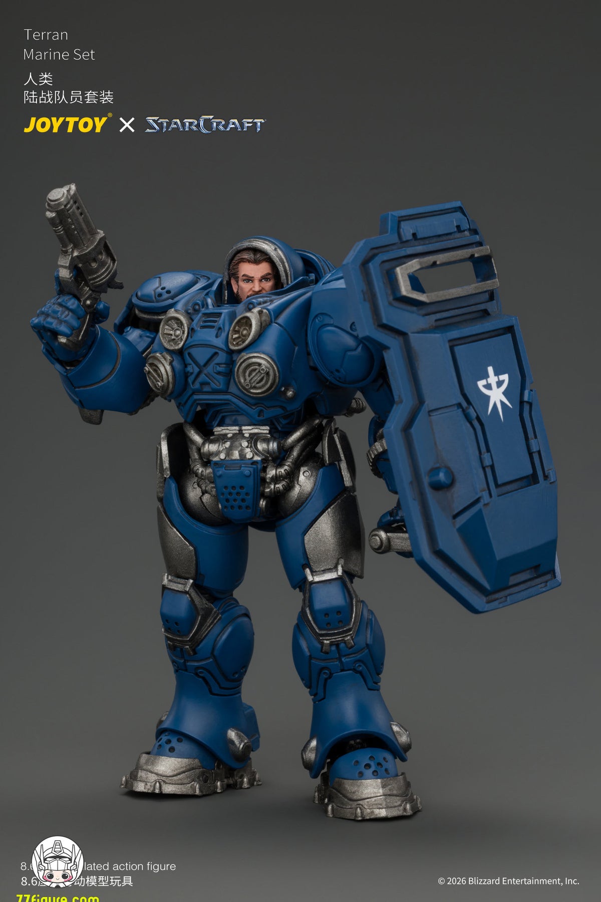 【予約商品】ジョイトイ JoyToy 1/25 スタークラフト テラン・マリーン セット 塗装済み可動フィギュア