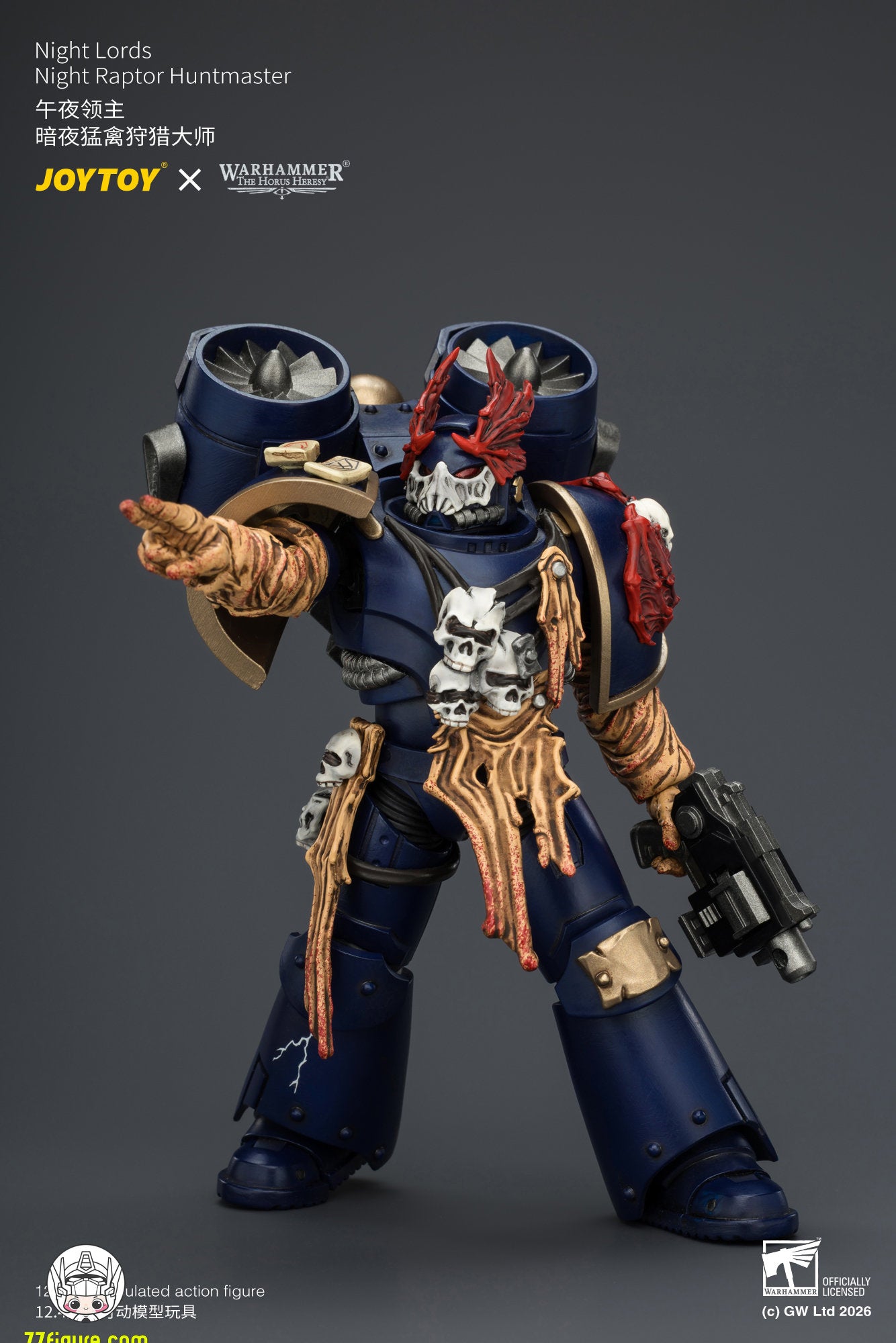 【予約商品】ジョイトイ JoyToy Source 1/18『ウォーハンマー ホルスの異端』ナイト・ロード ナイト・ラプター・ハントマスター 塗装済み可動フィギュア