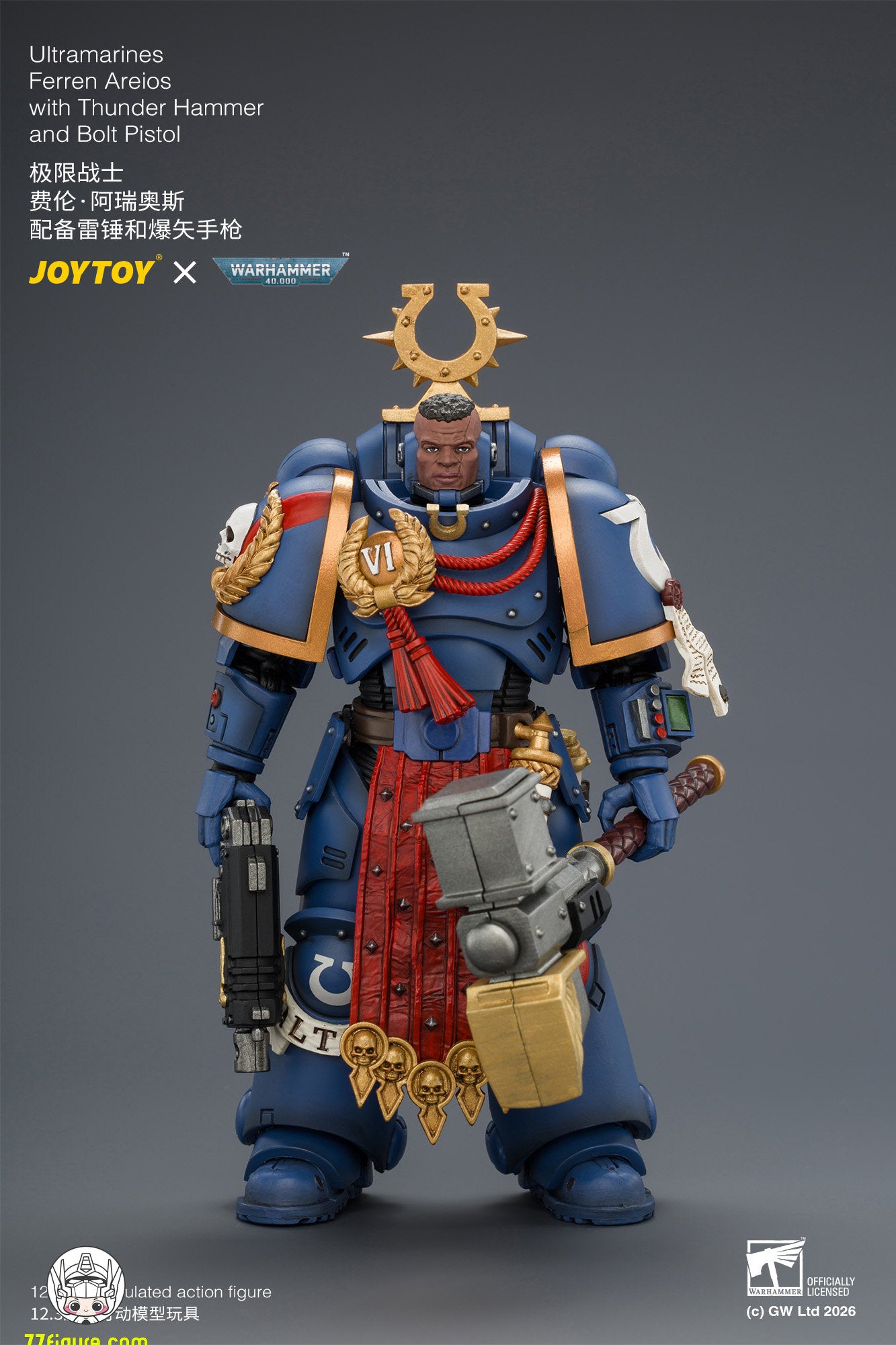 【予約商品】ジョイトイ JoyToy Source 1/18『ウォーハンマー40K』ウルトラマリーンズ フェレン・アレイオス サンダーハンマー＆ボルトピストル付き 塗装済み可動フィギュア