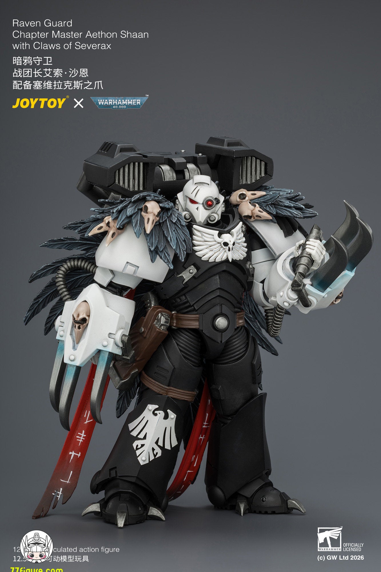 【予約商品】ジョイトイ JoyToy Source 1/18『ウォーハンマー40K』レイヴン・ガード 戦団長 エイソン・シャン セヴェラックスの爪＆ヘビーボルトピストル付き 塗装済み可動フィギュア