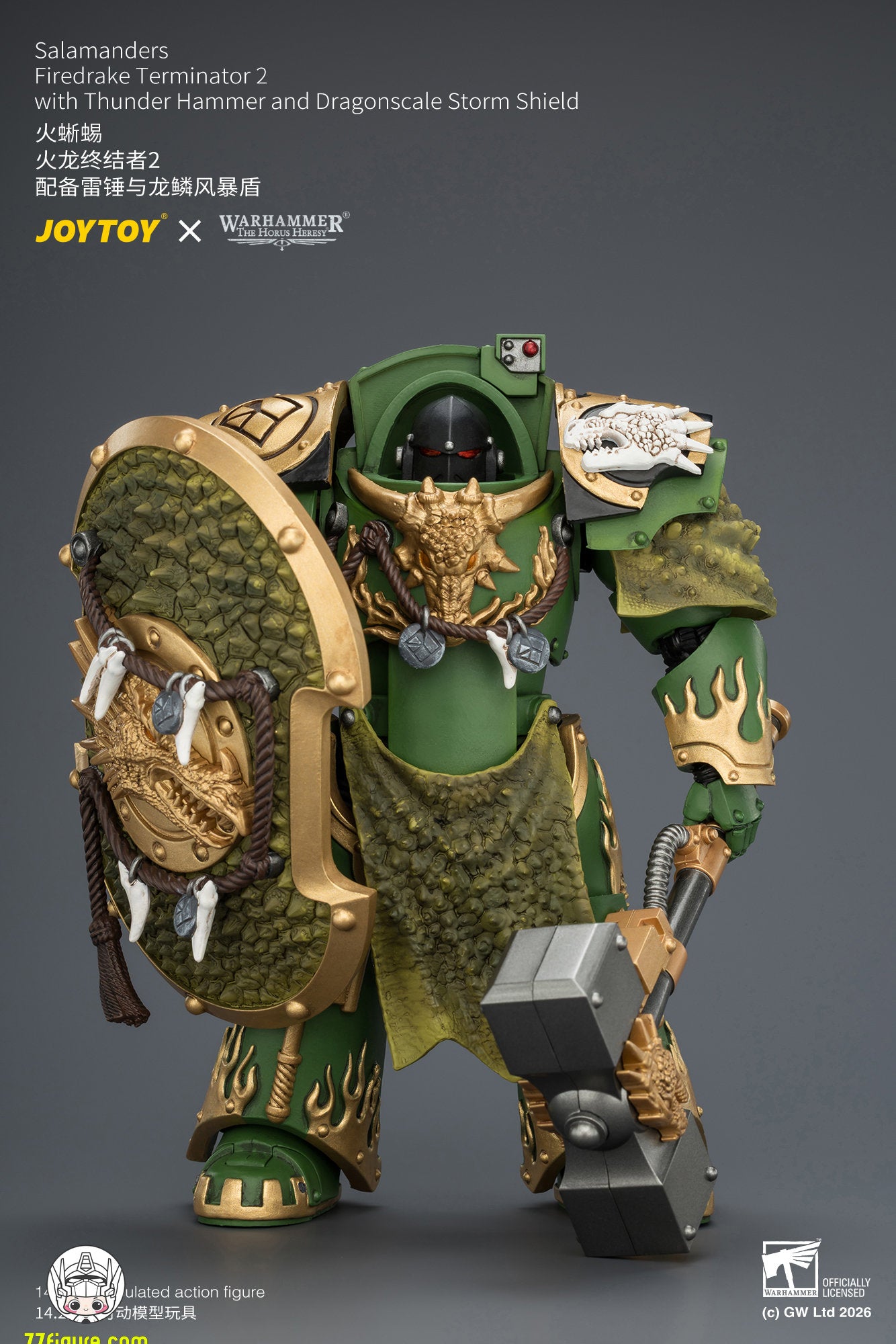 【予約商品】ジョイトイ JoyToy Source 1/18『ウォーハンマー ホルスの異端』サラマンダー ファイアドレイク・ターミネーター 2 サンダーハンマー＆ドラゴンスケール・ストームシールド付き 塗装済み可動フィギュア