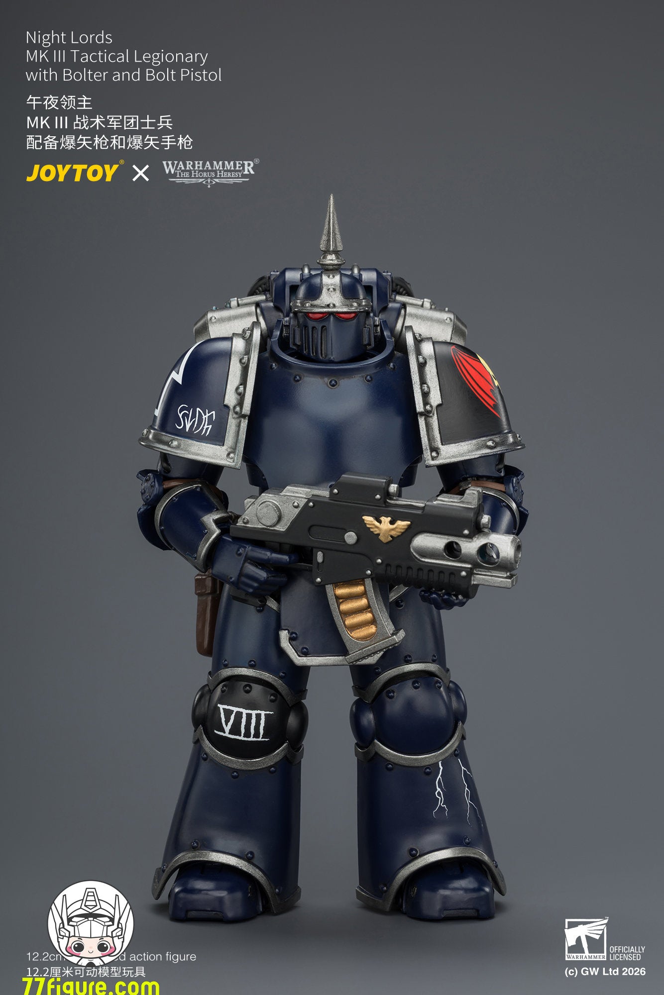 【予約商品】ジョイトイ JoyToy Source 1/18『ウォーハンマー ホルスの異端』ナイト・ロード MKIII戦術軍団兵 ボルターとボルトピストル付き 塗装済み可動フィギュア