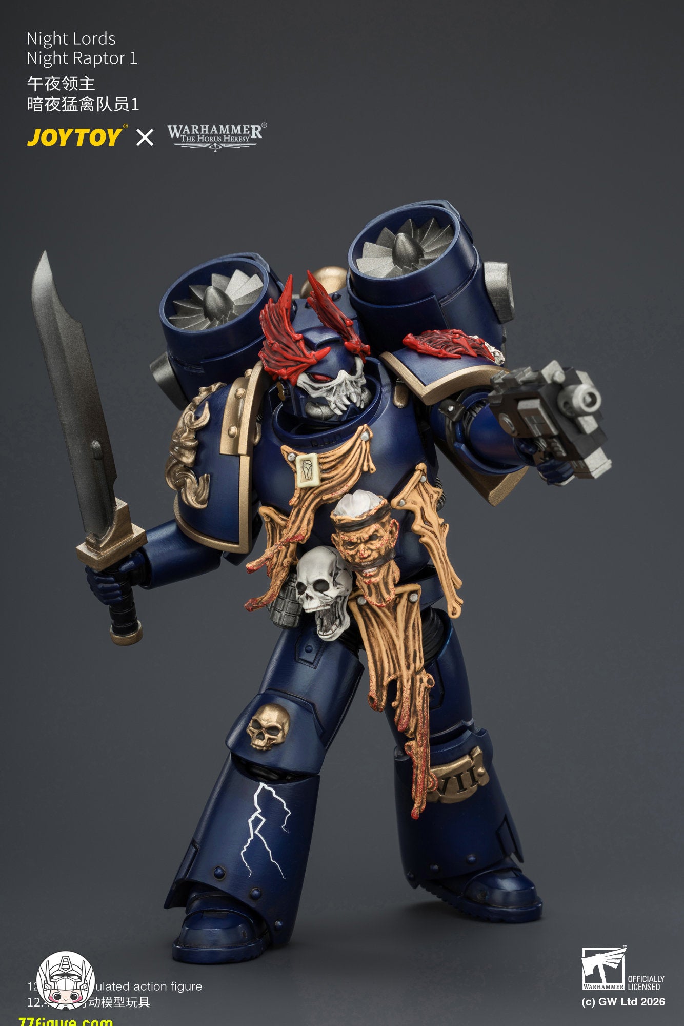 【予約商品】ジョイトイ JoyToy Source 1/18『ウォーハンマー ホルスの異端』ナイト・ロード ナイト・ラプター1 塗装済み可動フィギュア