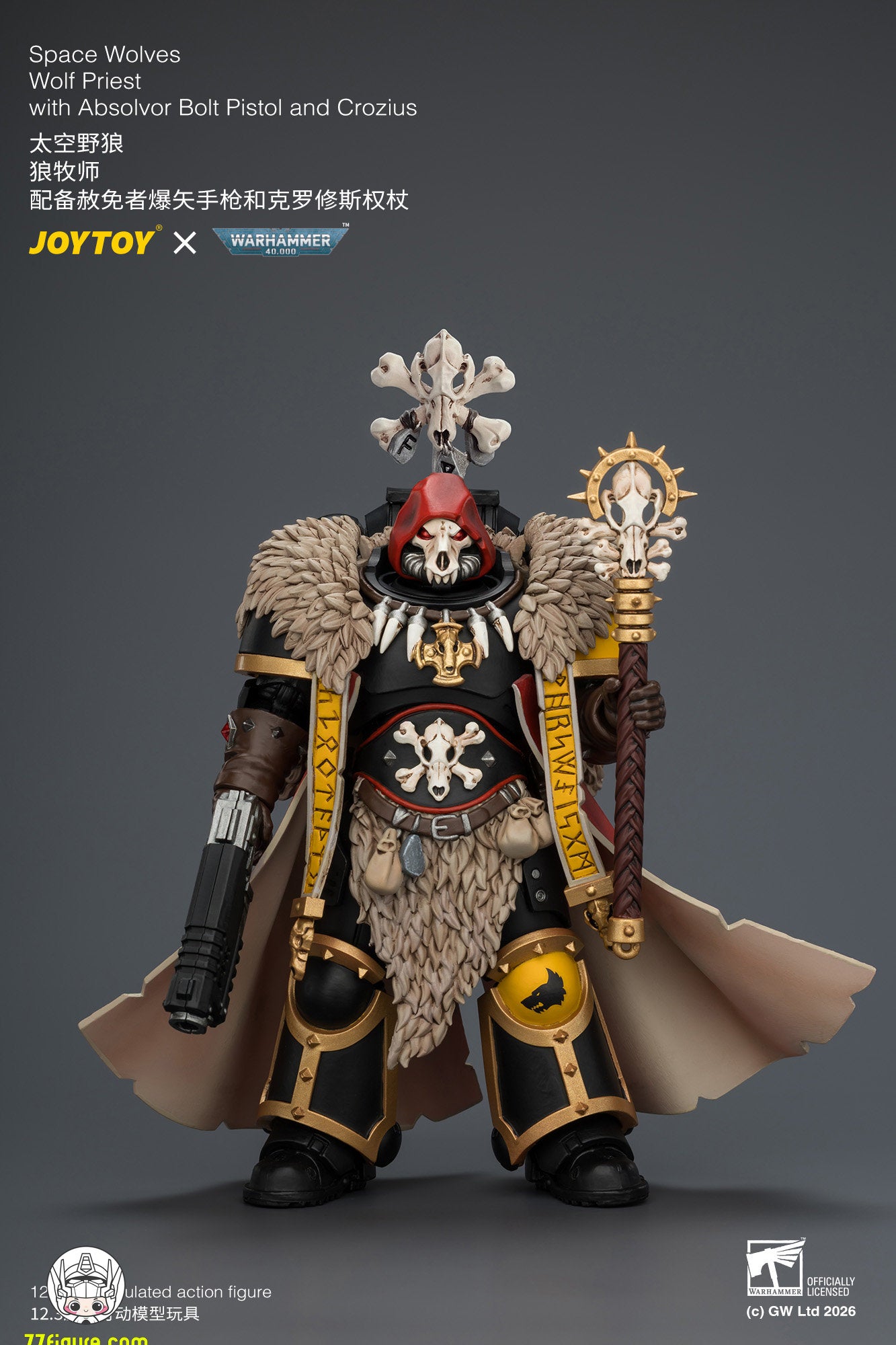 【予約商品】ジョイトイ JoyToy Source 1/18『ウォーハンマー40K』スペースウルブズ ウルフ・プリースト 赦免者ボルトピストル＆クロジウス付き 塗装済み可動フィギュア