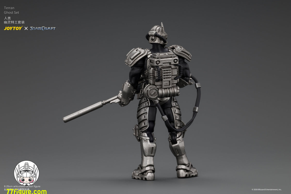 【予約商品】ジョイトイ JoyToy 1/25 スタークラフト テラン・ゴースト セット 塗装済み可動フィギュア