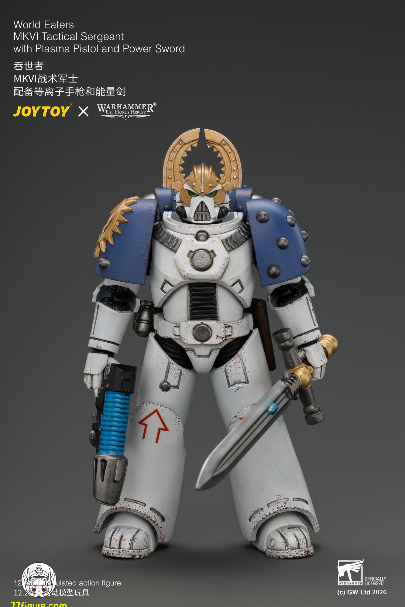 【予約商品】ジョイトイ JoyToy Source 1/18『ウォーハンマー ホルスの異端』ワールド・イーターズ MKVI タクティカル・サージェント プラズマピストル＆パワーソード付き 塗装済み可動フィギュア