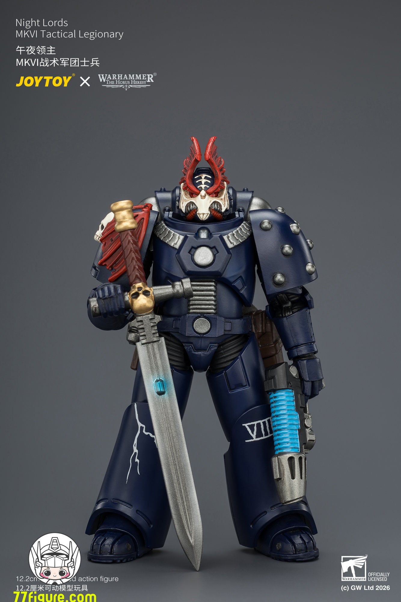 【予約商品】ジョイトイ JoyToy Source 1/18『ウォーハンマー ホルスの異端』ナイト・ロード MKVI戦術軍団兵 塗装済み可動フィギュア