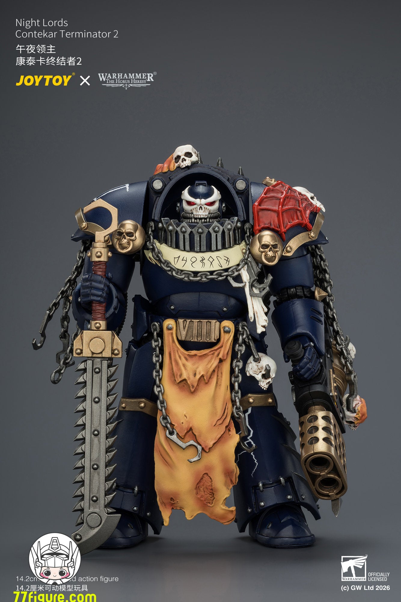 【予約商品】ジョイトイ JoyToy Source 1/18『ウォーハンマー ホルスの異端』ナイト・ロード コンテカール・ターミネーター 2 塗装済み可動フィギュア