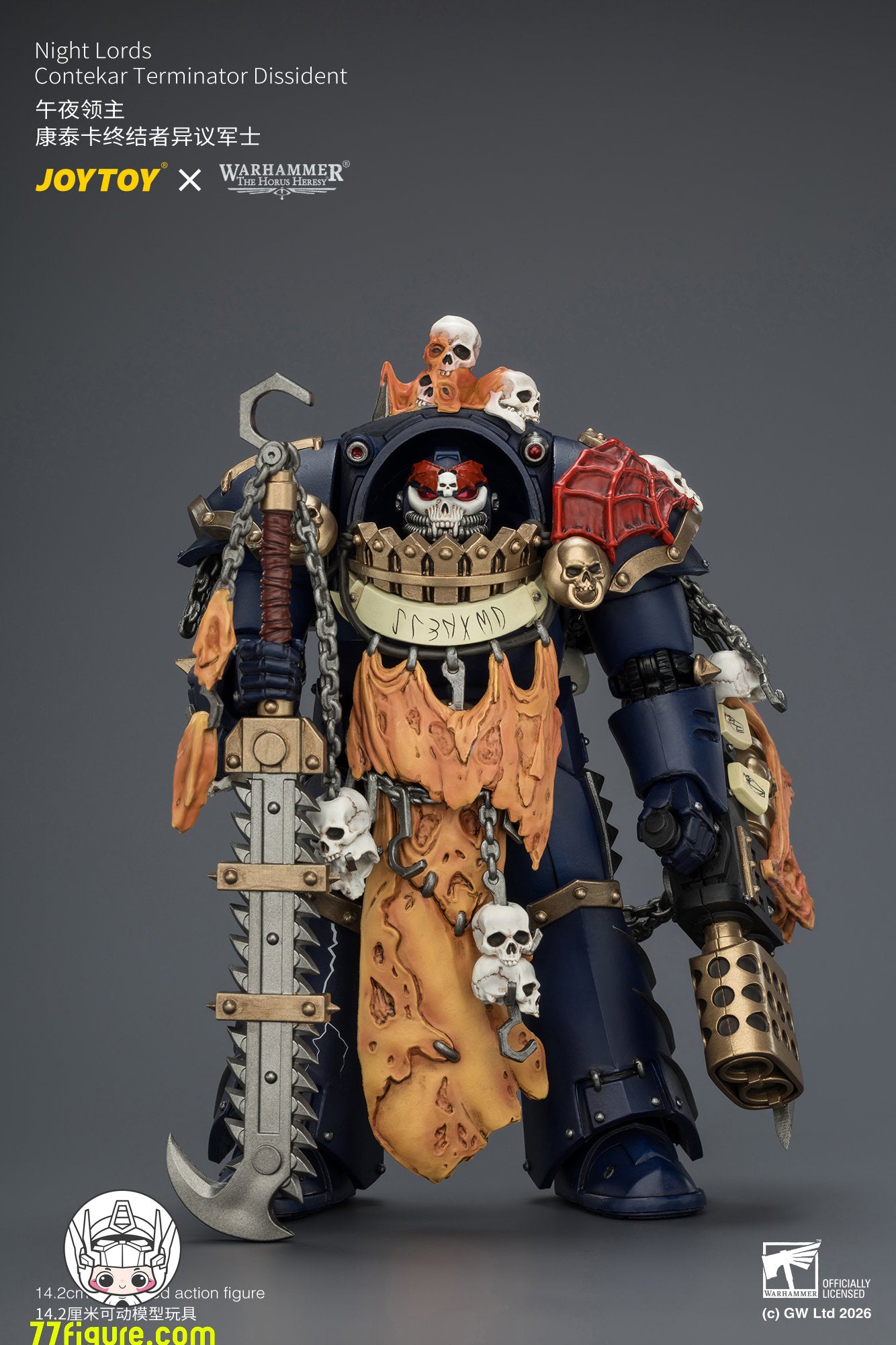 【予約商品】ジョイトイ JoyToy Source 1/18『ウォーハンマー ホルスの異端』ナイト・ロード コンテカール・ターミネーター ディシデント 塗装済み可動フィギュア