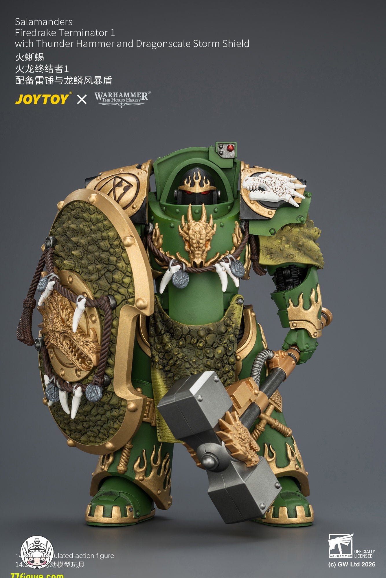 【予約商品】ジョイトイ JoyToy Source 1/18『ウォーハンマー ホルスの異端』サラマンダー ファイアドレイク・ターミネーター 1 サンダーハンマー＆ドラゴンスケール・ストームシールド付き 塗装済み可動フィギュア