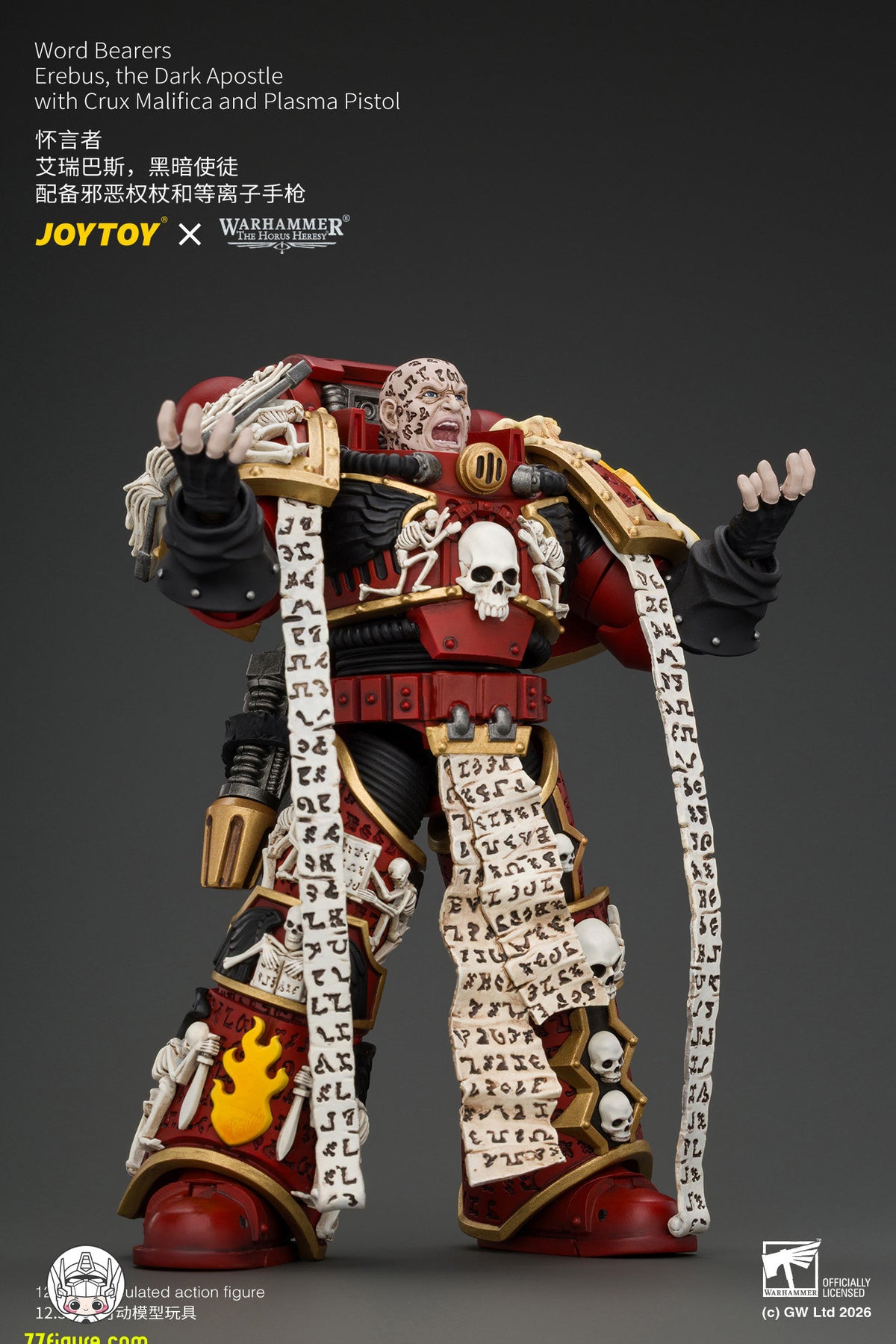 【予約商品】ジョイトイ JoyToy Source 1/18『ウォーハンマー ホルスの異端』エレバス ダーク・アポストル 邪悪な権杖＆プラズマピストル付き 塗装済み可動フィギュア