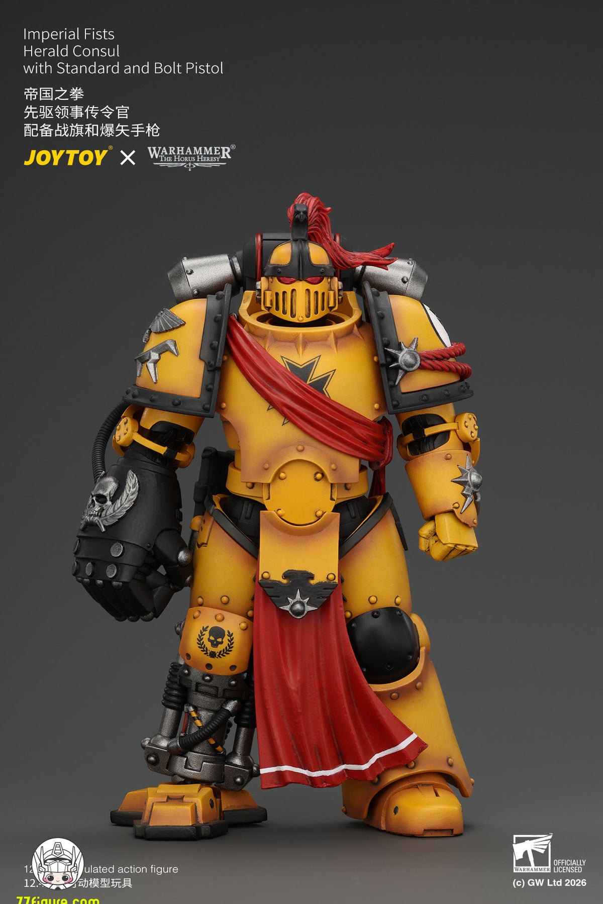 【予約商品】ジョイトイ JoyToy Source 1/18『ウォーハンマー ホルスの異端』インペリアル・フィスト ヘラルド・コンスル スタンダード＆ボルトピストル付き 塗装済み可動フィギュア