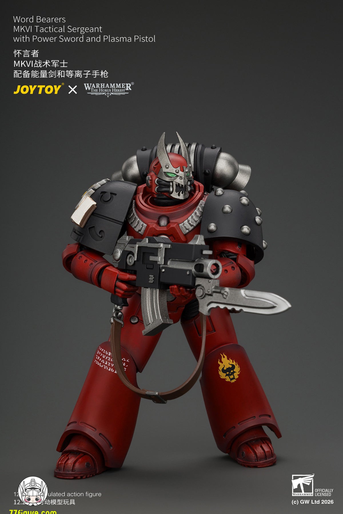 【予約商品】ジョイトイ JoyToy Source 1/18『ウォーハンマー ホルスの異端』MKVI 戦術軍士官 パワーソード＆プラズマピストル付き 塗装済み可動フィギュア
