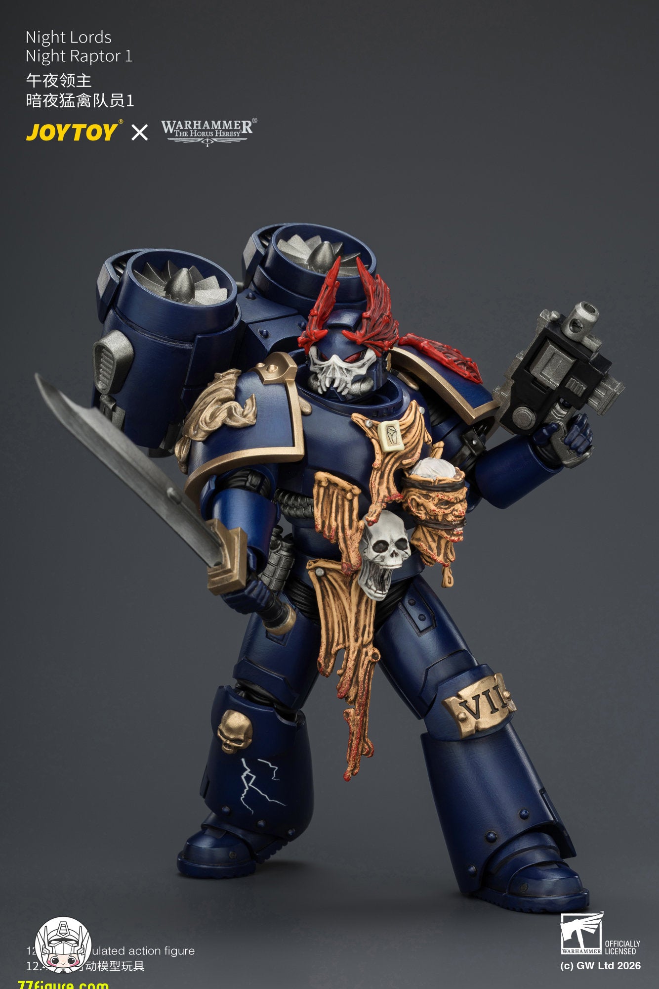 【予約商品】ジョイトイ JoyToy Source 1/18『ウォーハンマー ホルスの異端』ナイト・ロード ナイト・ラプター1 塗装済み可動フィギュア