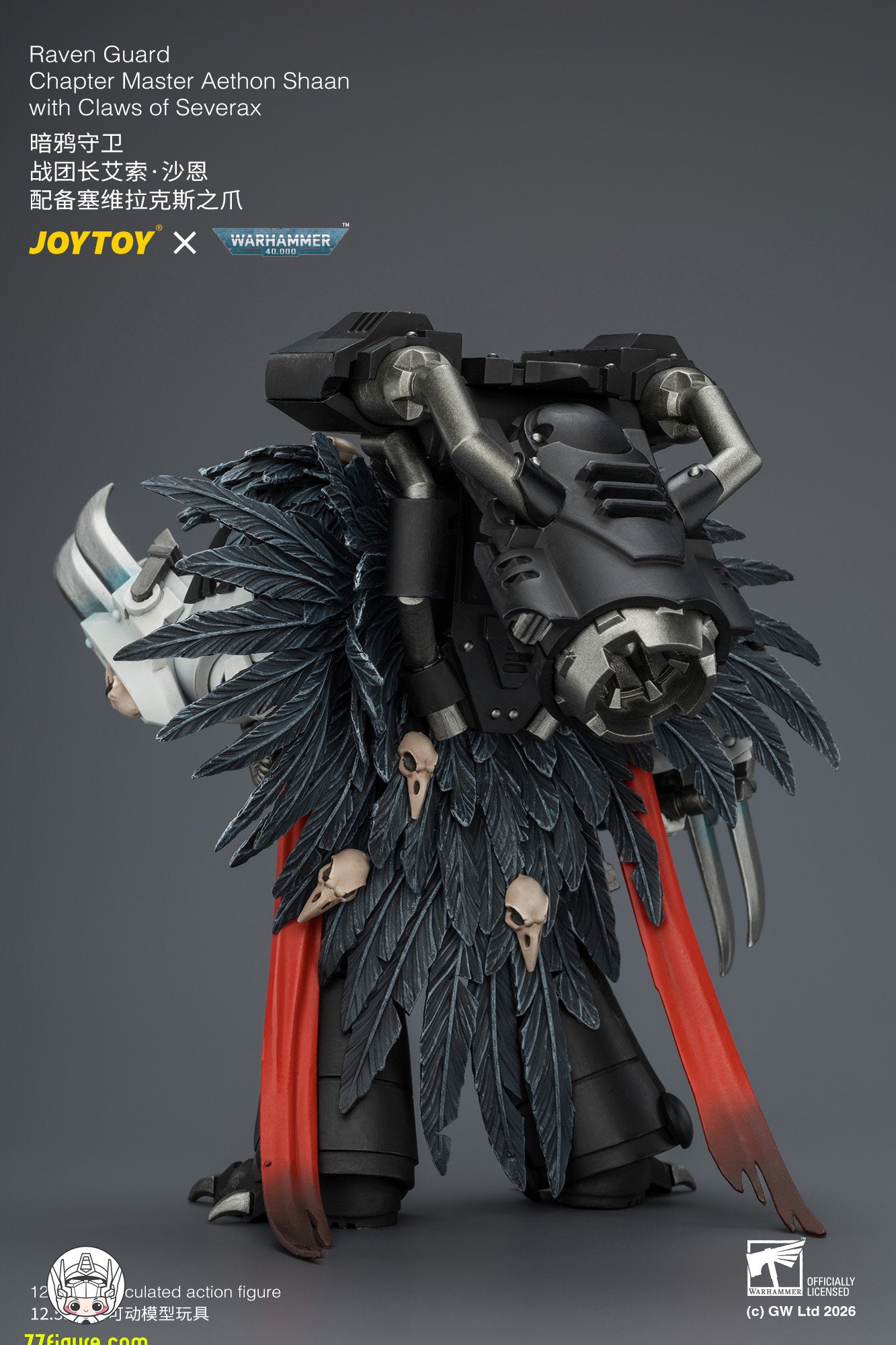 【予約商品】ジョイトイ JoyToy Source 1/18『ウォーハンマー40K』レイヴン・ガード 戦団長 エイソン・シャン セヴェラックスの爪＆ヘビーボルトピストル付き 塗装済み可動フィギュア