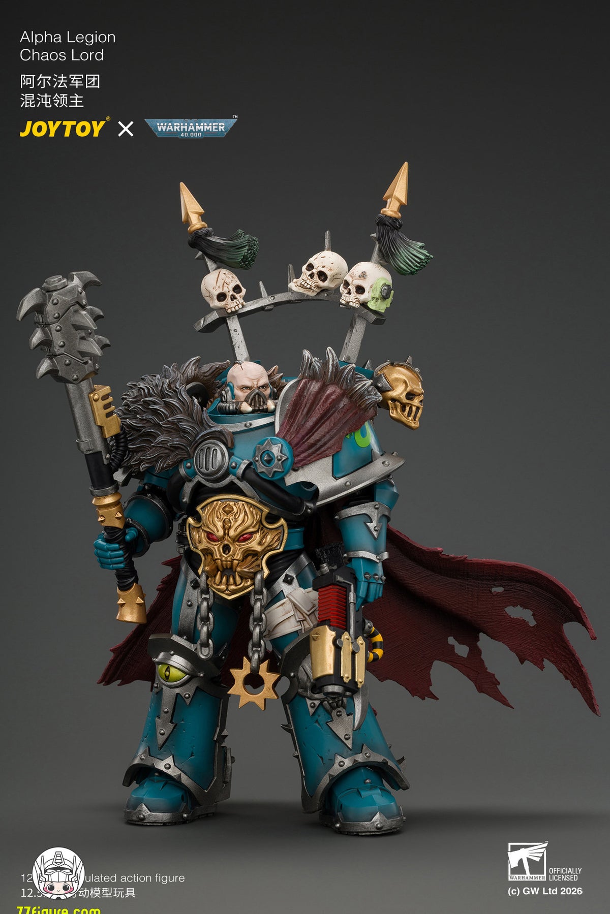 【予約商品】ジョイトイ JoyToy Source 1/18『ウォーハンマー40K』アルファ・レギオン ケイオス・ロード プラズマピストル＆アキュルスト・ウェポン付き 塗装済み可動フィギュア