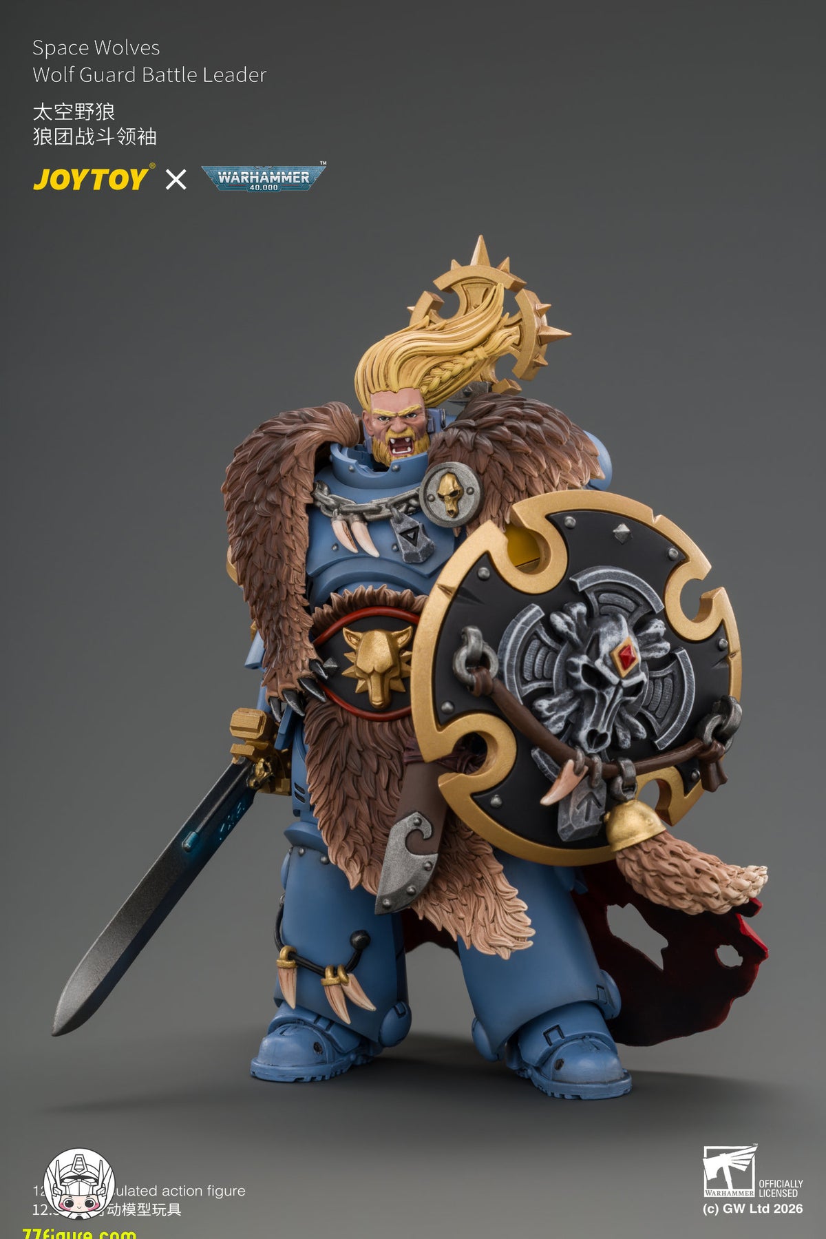 【予約商品】ジョイトイ JoyToy Source 1/18 『ウォーハンマー40K』 スペースウルフ ウルフガード・バトルリーダー マスタークラフト・パワーウェポン、ストームシールド、サンダーハンマー、マスタークラフト・ヘビーボルトピストル＆プラズマピストル付き 塗装済み可動フィギュア
