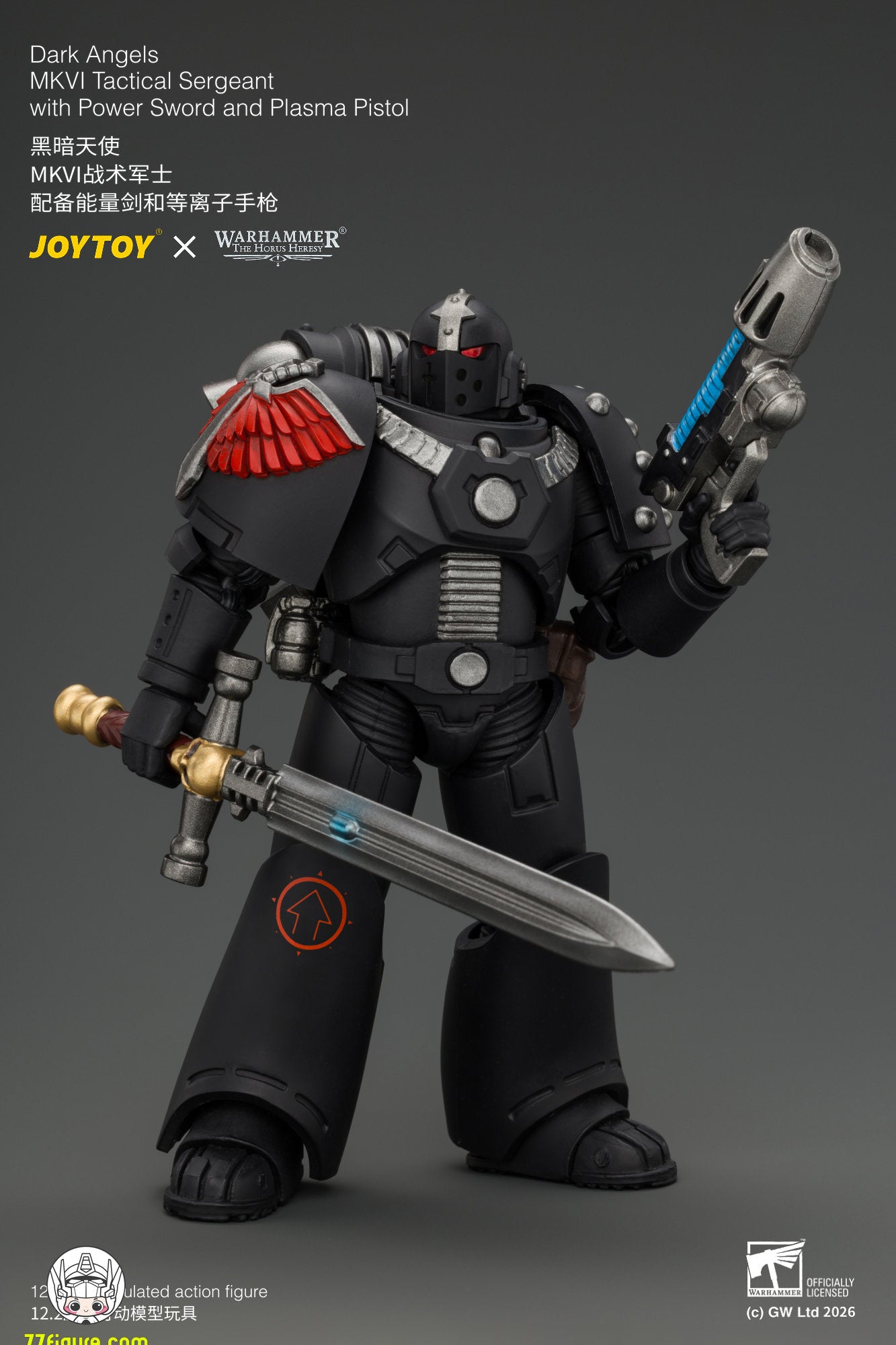 【予約商品】ジョイトイ JoyToy Source 1/18『ウォーハンマー ホルスの異端』ダーク・エンジェル MKVI タクティカル・サージェント パワーソード＆プラズマピストル付き 塗装済み可動フィギュア