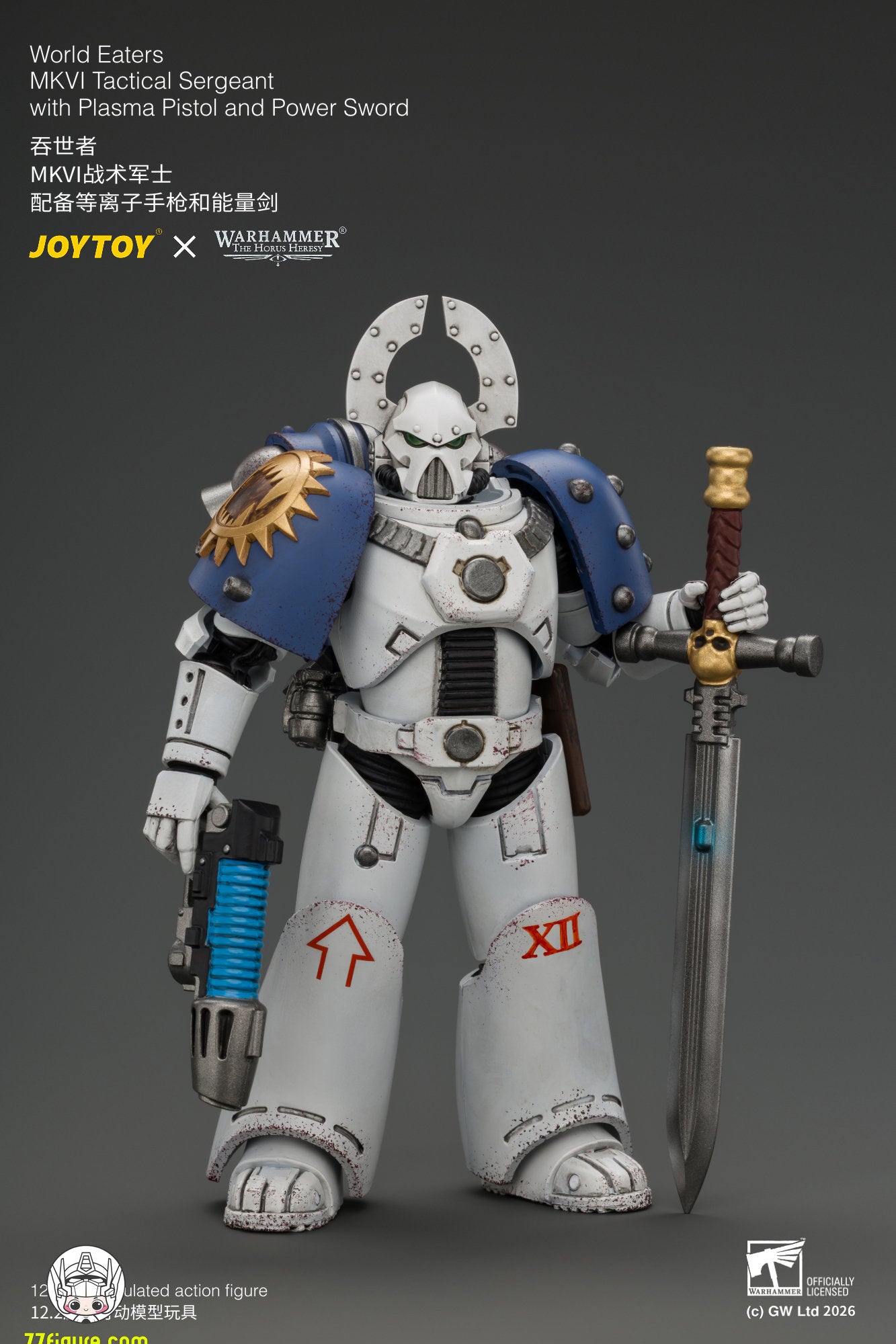 【予約商品】ジョイトイ JoyToy Source 1/18『ウォーハンマー ホルスの異端』ワールド・イーターズ MKVI タクティカル・サージェント プラズマピストル＆パワーソード付き 塗装済み可動フィギュア
