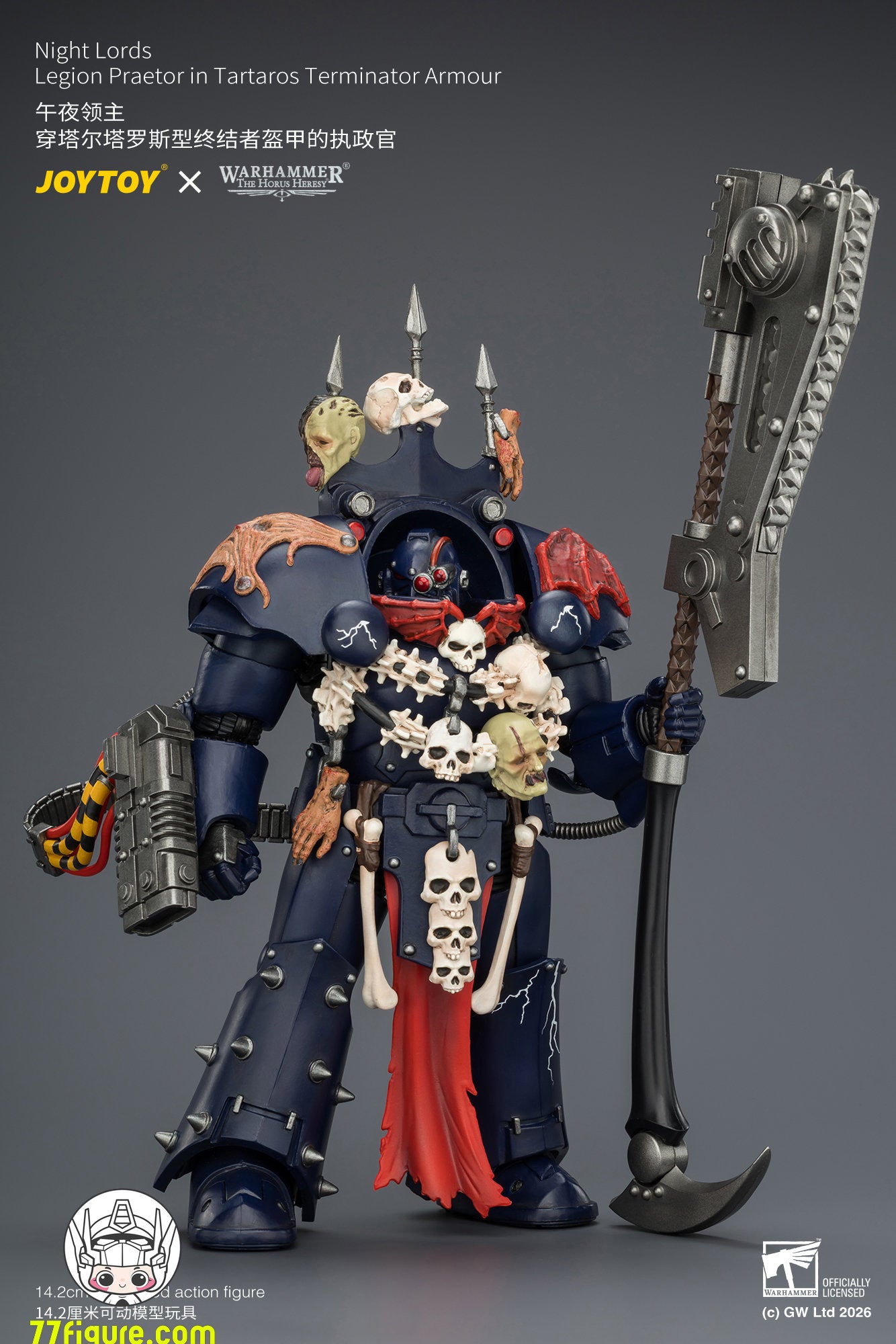 【予約商品】ジョイトイ JoyToy Source 1/18『ウォーハンマー ホルスの異端』ナイト・ロード レギオン・プラエトル タルタロス型ターミネーターアーマー仕様 塗装済み可動フィギュア