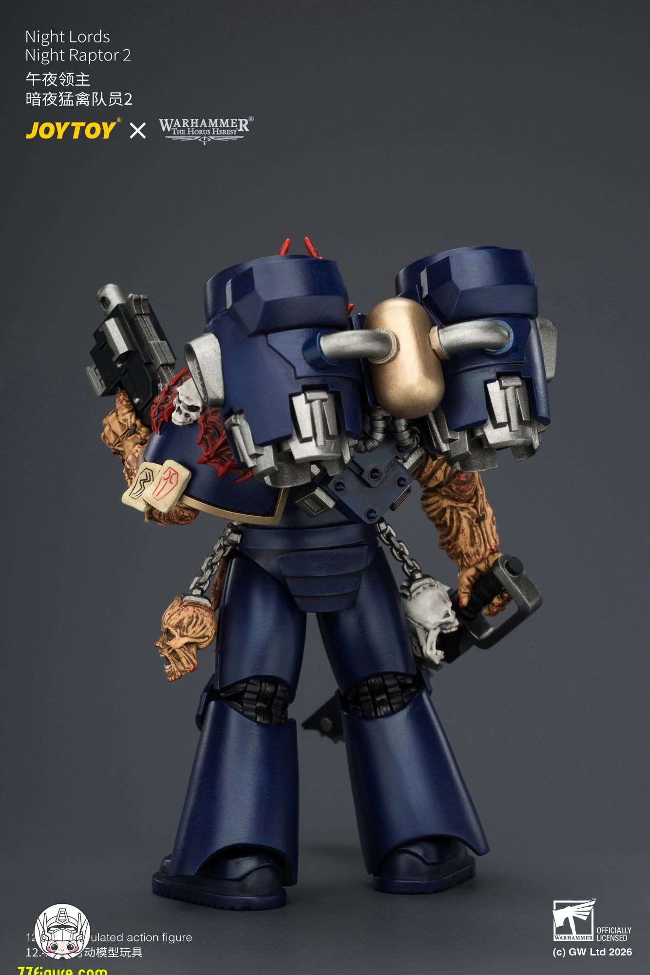 【予約商品】ジョイトイ JoyToy Source 1/18『ウォーハンマー ホルスの異端』ナイト・ロード ナイト・ラプター2 塗装済み可動フィギュア