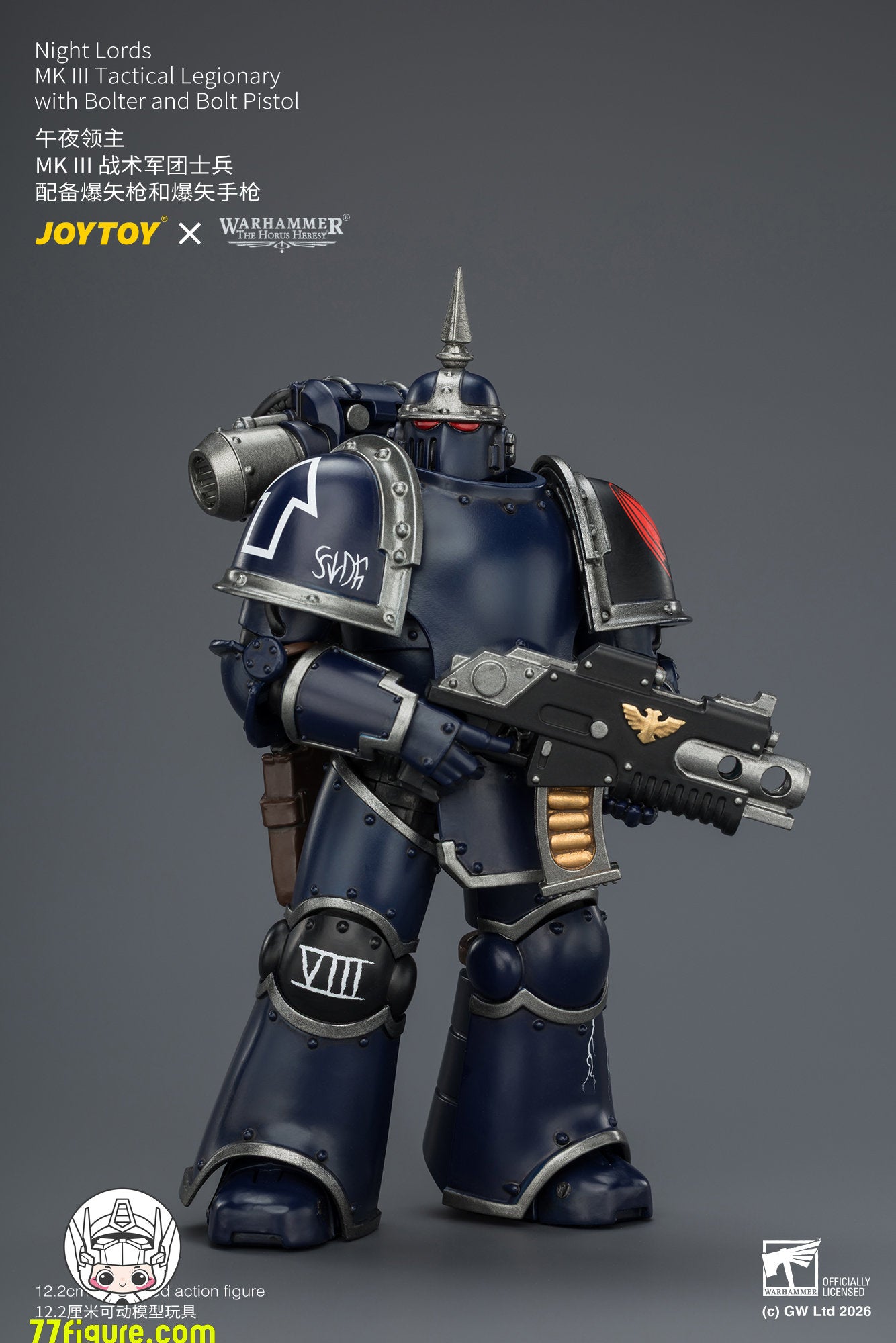 【予約商品】ジョイトイ JoyToy Source 1/18『ウォーハンマー ホルスの異端』ナイト・ロード MKIII戦術軍団兵 ボルターとボルトピストル付き 塗装済み可動フィギュア
