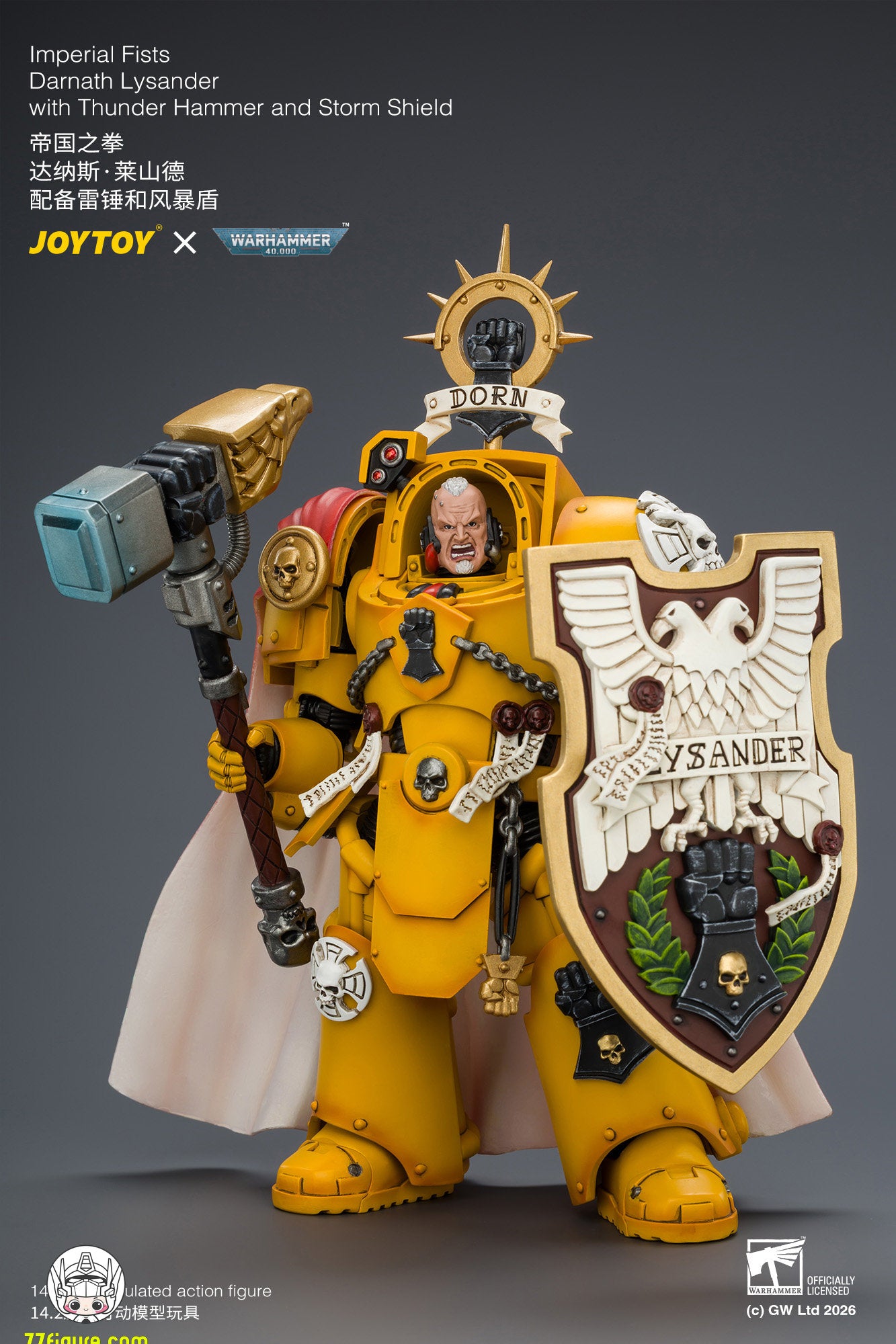 【予約商品】ジョイトイ JoyToy Source 1/18『ウォーハンマー40K』インペリアルフィスト ダーナス・ライサンダー サンダーハンマー＆ストームシールド付き 塗装済み可動フィギュア