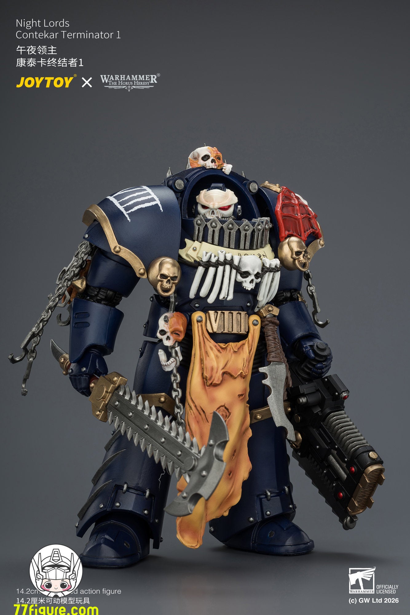 【予約商品】ジョイトイ JoyToy Source 1/18『ウォーハンマー ホルスの異端』ナイト・ロード コンテカール・ターミネーター 1 塗装済み可動フィギュア