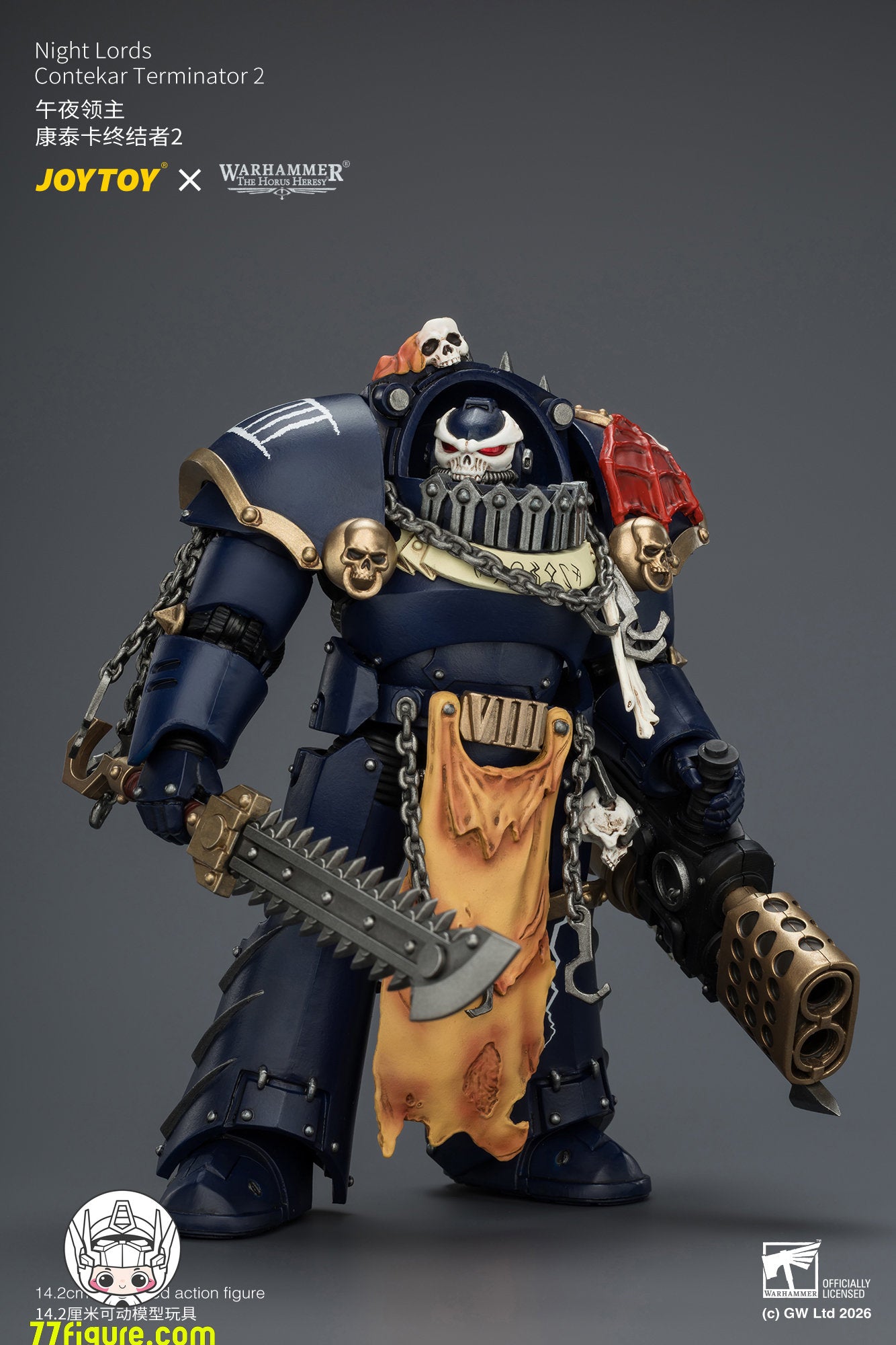 【予約商品】ジョイトイ JoyToy Source 1/18『ウォーハンマー ホルスの異端』ナイト・ロード コンテカール・ターミネーター 2 塗装済み可動フィギュア