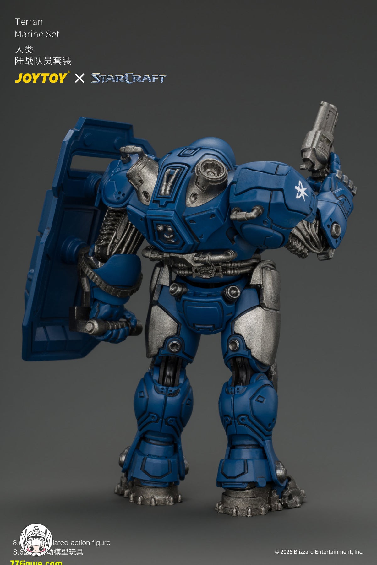 【予約商品】ジョイトイ JoyToy 1/25 スタークラフト テラン・マリーン セット 塗装済み可動フィギュア