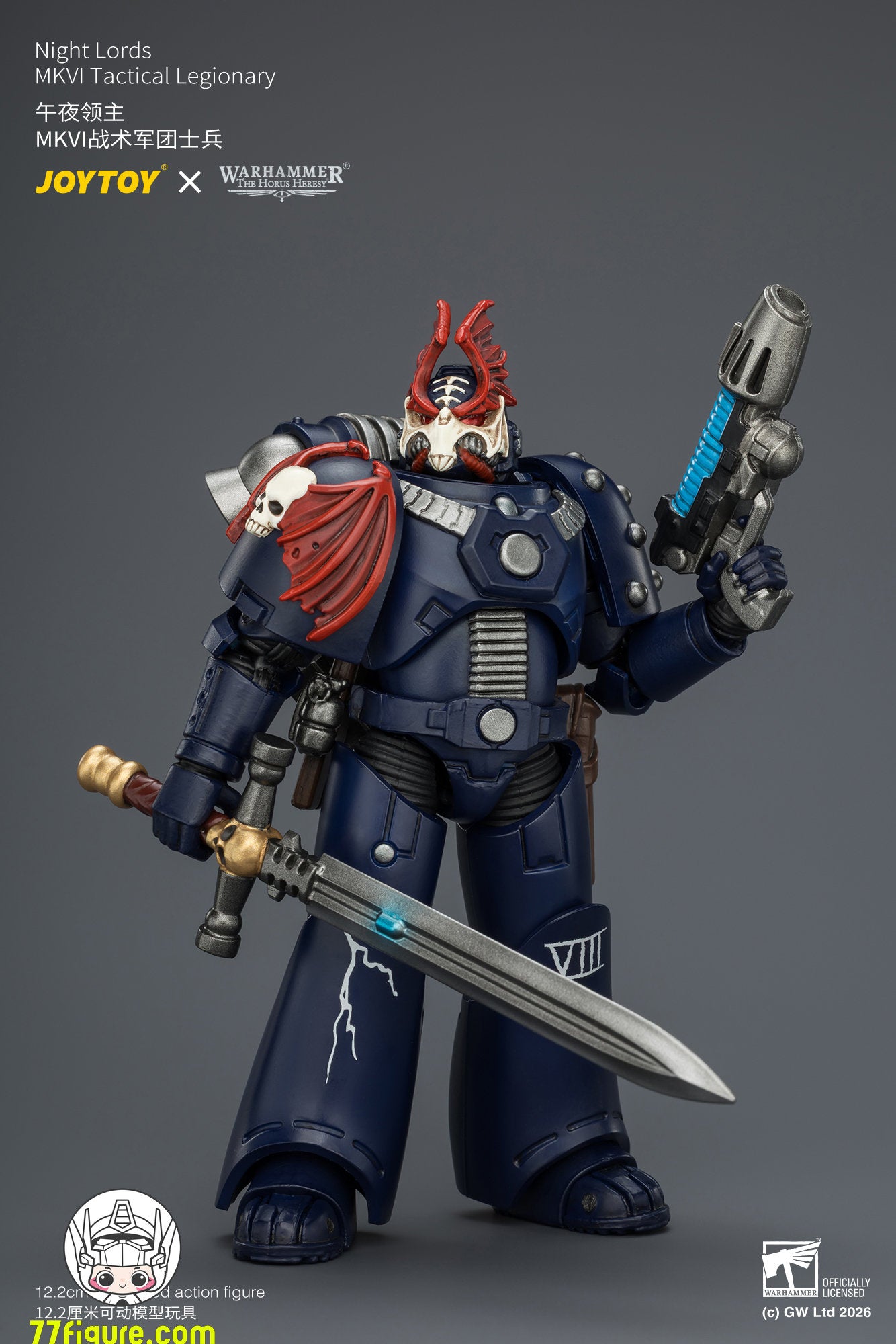【予約商品】ジョイトイ JoyToy Source 1/18『ウォーハンマー ホルスの異端』ナイト・ロード MKVI戦術軍団兵 塗装済み可動フィギュア
