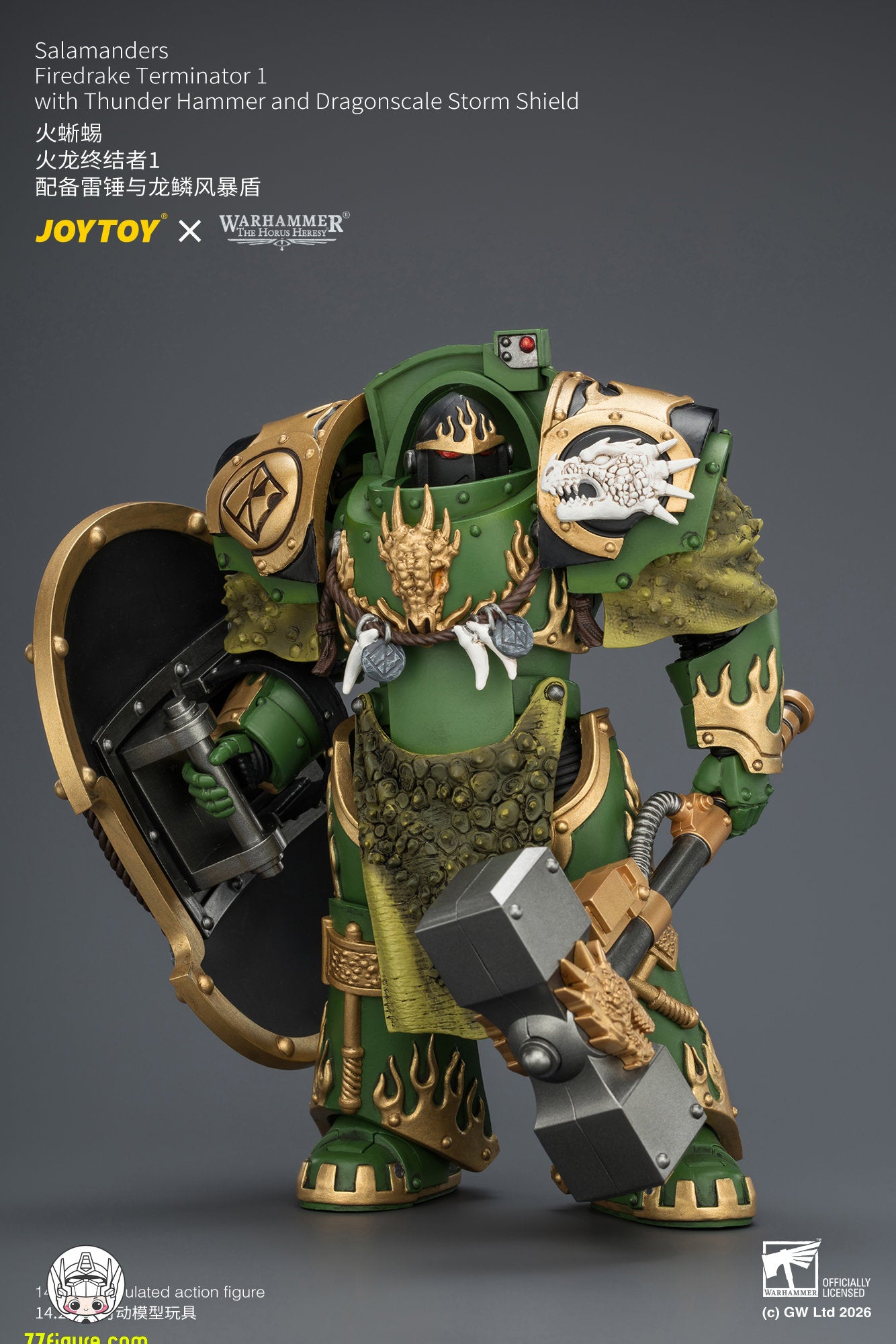 【予約商品】ジョイトイ JoyToy Source 1/18『ウォーハンマー ホルスの異端』サラマンダー ファイアドレイク・ターミネーター 1 サンダーハンマー＆ドラゴンスケール・ストームシールド付き 塗装済み可動フィギュア
