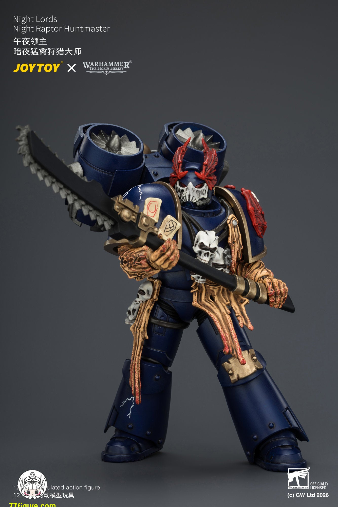 【予約商品】ジョイトイ JoyToy Source 1/18『ウォーハンマー ホルスの異端』ナイト・ロード ナイト・ラプター・ハントマスター 塗装済み可動フィギュア
