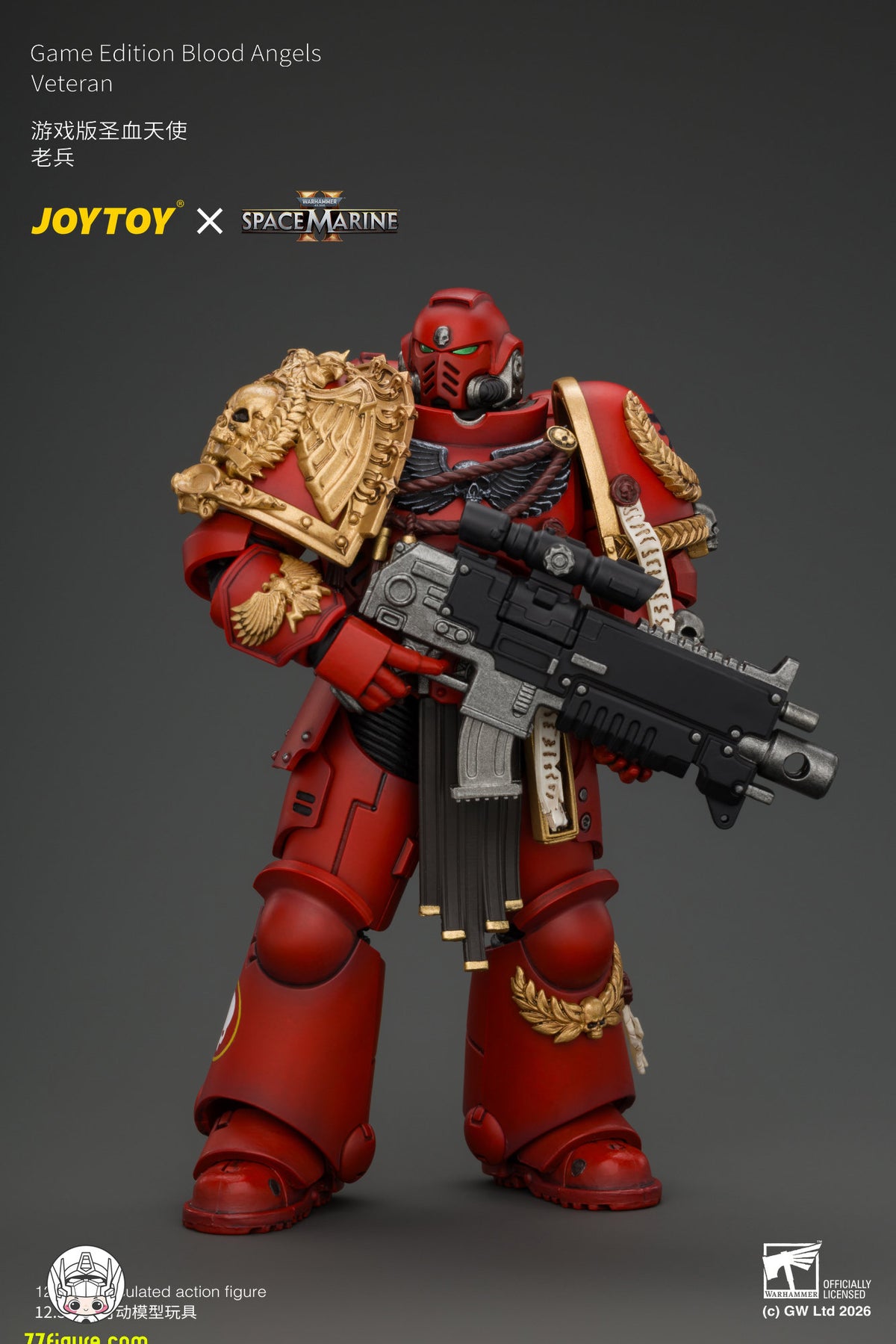 【予約商品】ジョイトイ JoyToy Source 1/18 『ウォーハンマー40K』 ゲーム版 ブラッドエンジェル ベテラン ボルトライフル、チェーンソード、ボルトピストル＆プラズマピストル付き 塗装済み可動フィギュア