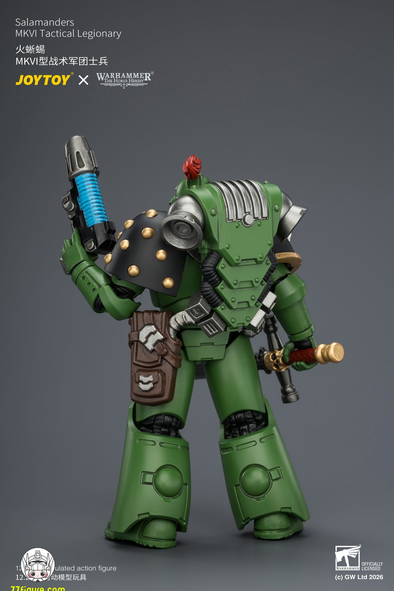 ジョイトイ JoyToy Source 1/18『ウォーハンマー ホルスの異端