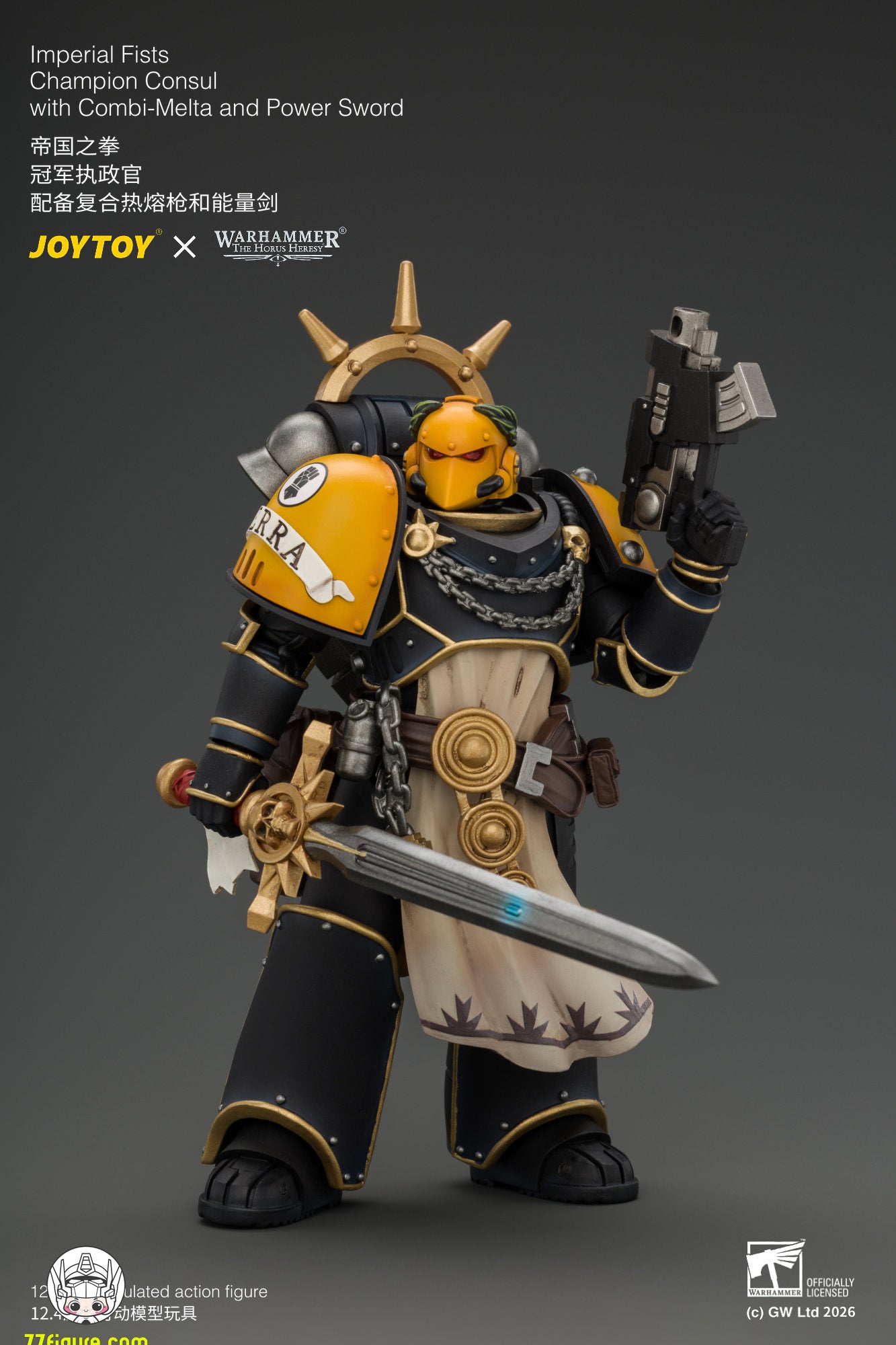 【予約商品】ジョイトイ JoyToy Source 1/18『ウォーハンマー ホルスの異端』インペリアル・フィスト チャンピオン・コンスル コンビ・メルタ＆パワーソード付き 塗装済み可動フィギュア