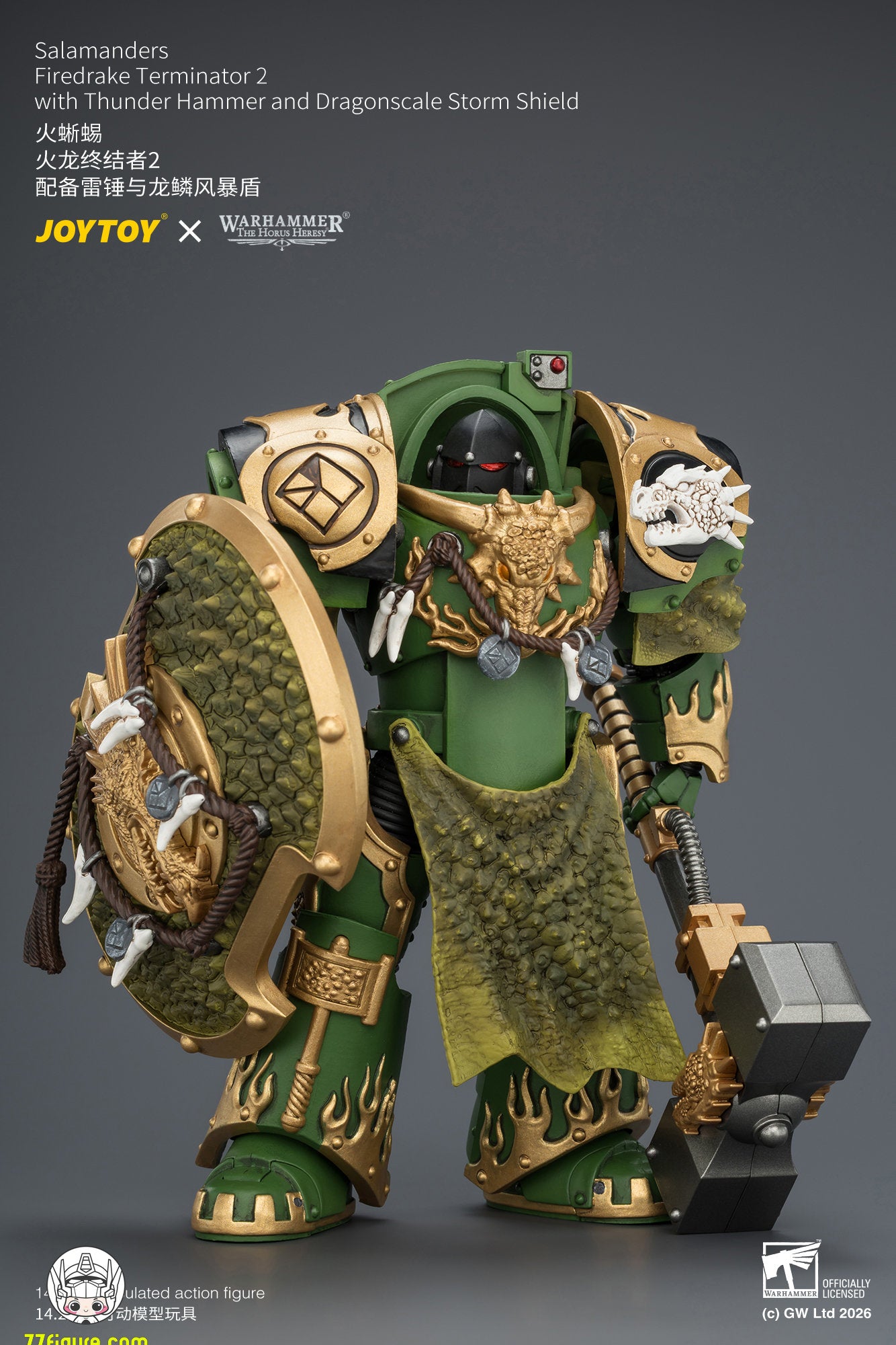 【予約商品】ジョイトイ JoyToy Source 1/18『ウォーハンマー ホルスの異端』サラマンダー ファイアドレイク・ターミネーター 2 サンダーハンマー＆ドラゴンスケール・ストームシールド付き 塗装済み可動フィギュア