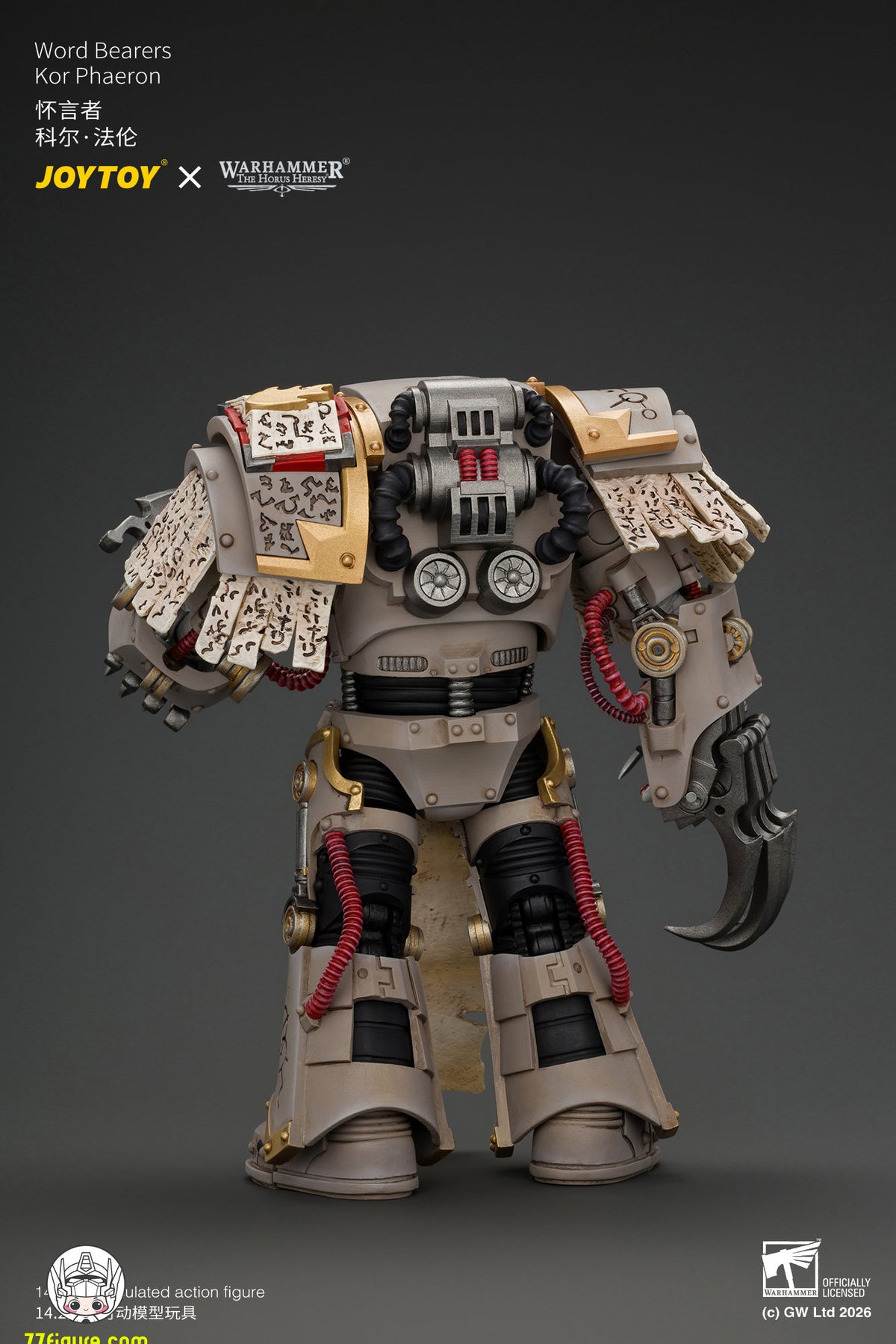 【予約商品】ジョイトイ JoyToy Source 1/18『ウォーハンマー ホルスの異端』ワードベアラー コル・ファエロン パトリアークの爪付き 塗装済み可動フィギュア