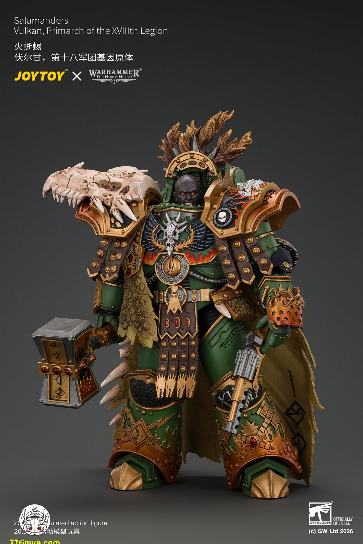 【予約商品】ジョイトイ JoyToy Source 1/18『ウォーハンマー ホルスの異端』サラマンダー ヴァルカン 第18軍団のプライマーク（ドーンブリンガー、ザ・ファーネス・ハート＆ドラゴンズ・ブレス・ガントレット付き）塗装済み可動フィギュア